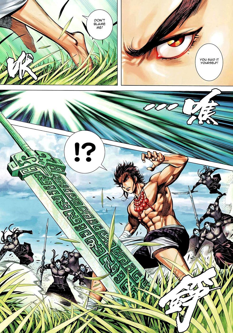 Read Feng Shen Ji Manga Online