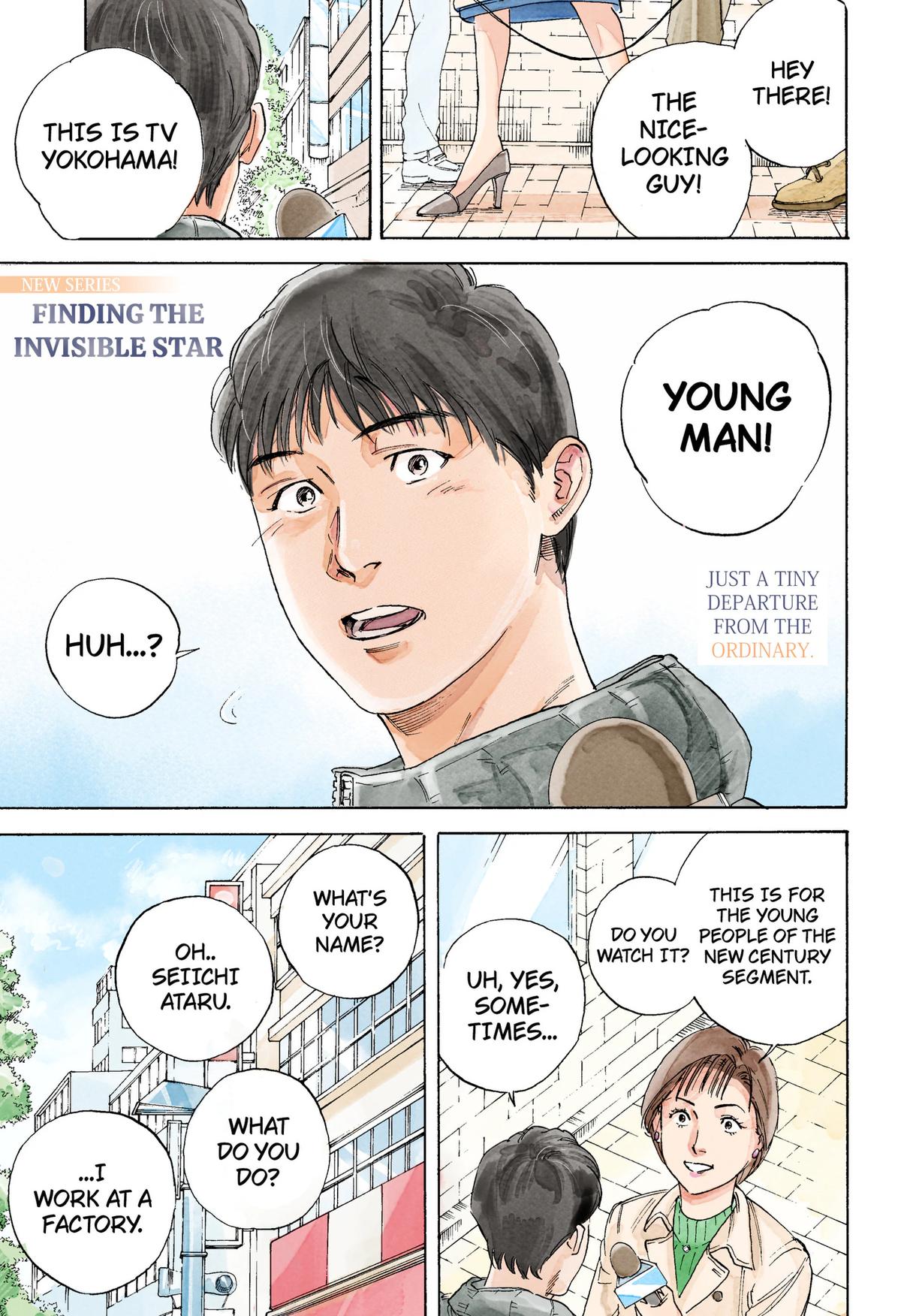 Read Finding the Invisible Star Manga Online