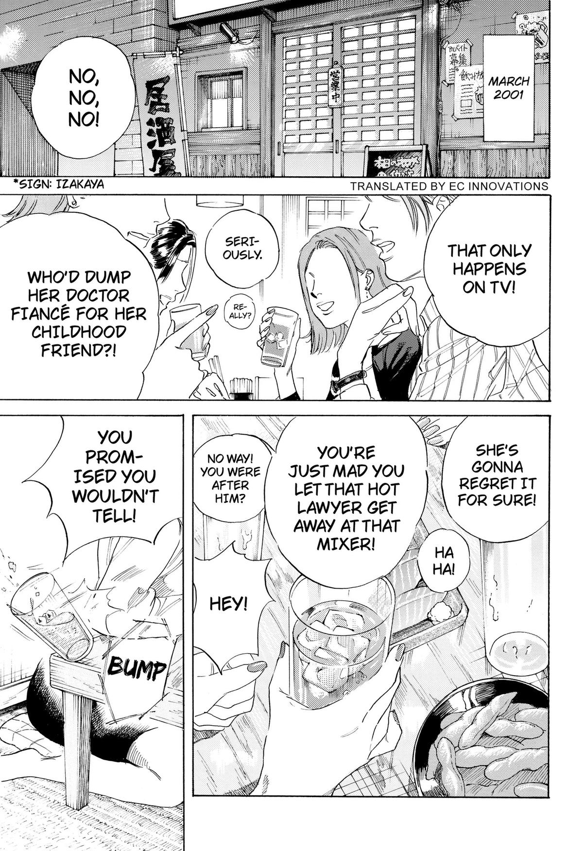 Read Finding the Invisible Star Manga Online