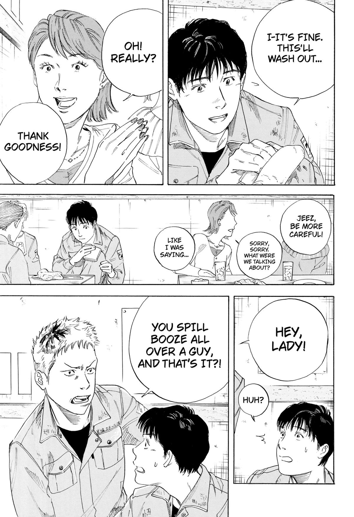 Read Finding the Invisible Star Manga Online