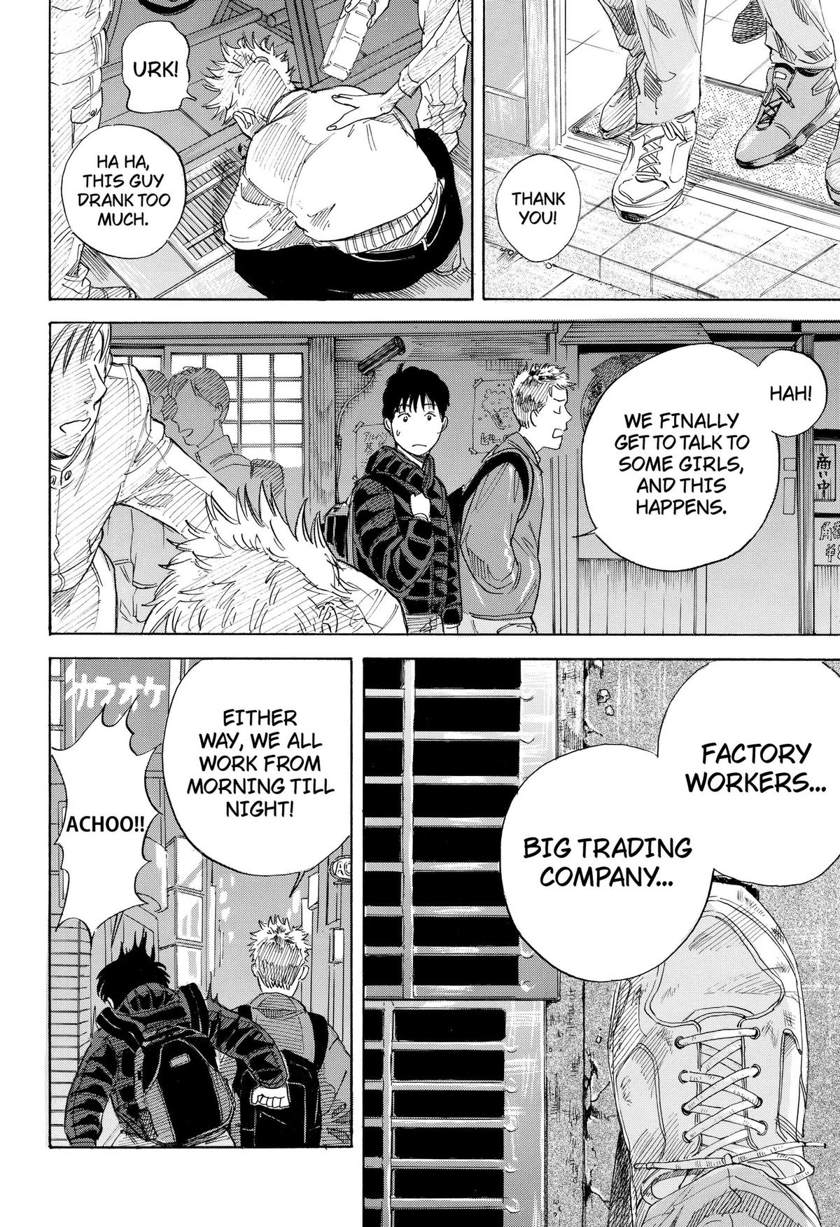 Read Finding the Invisible Star Manga Online