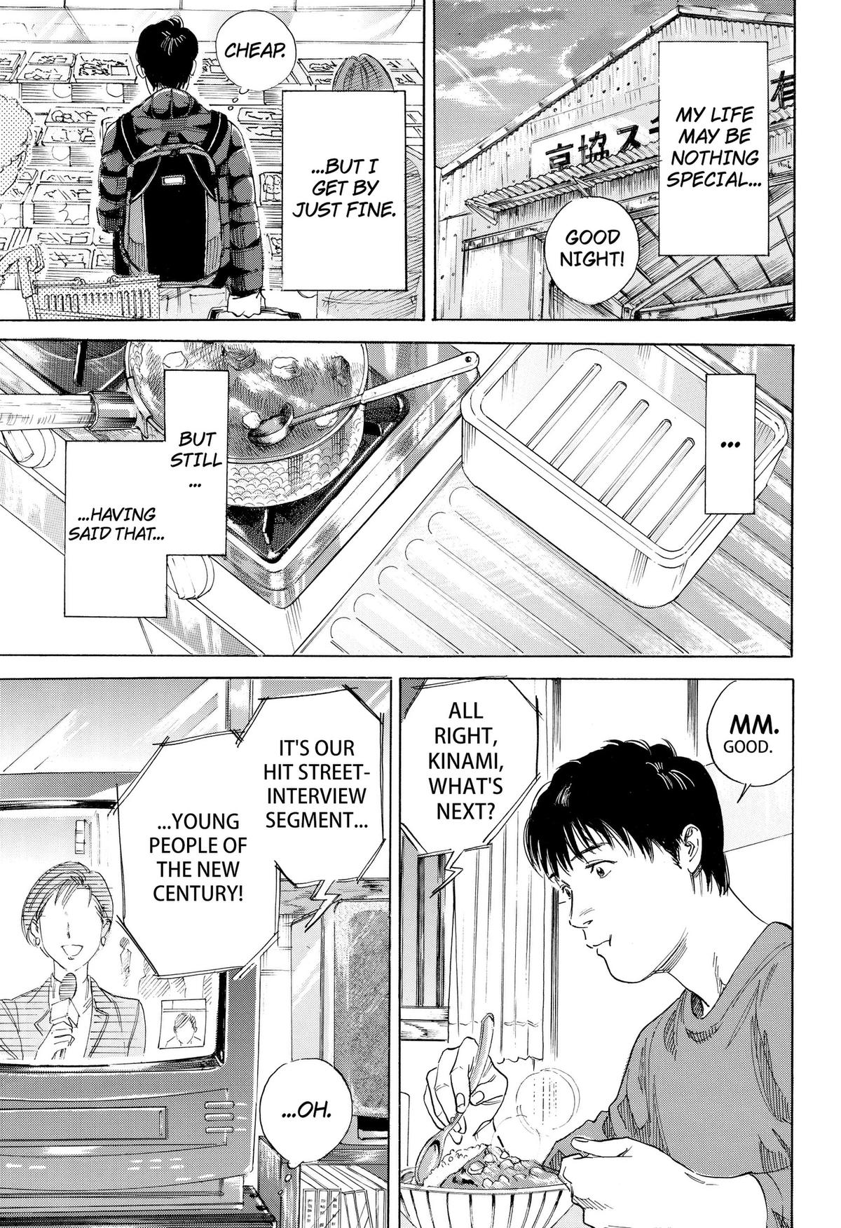 Read Finding the Invisible Star Manga Online