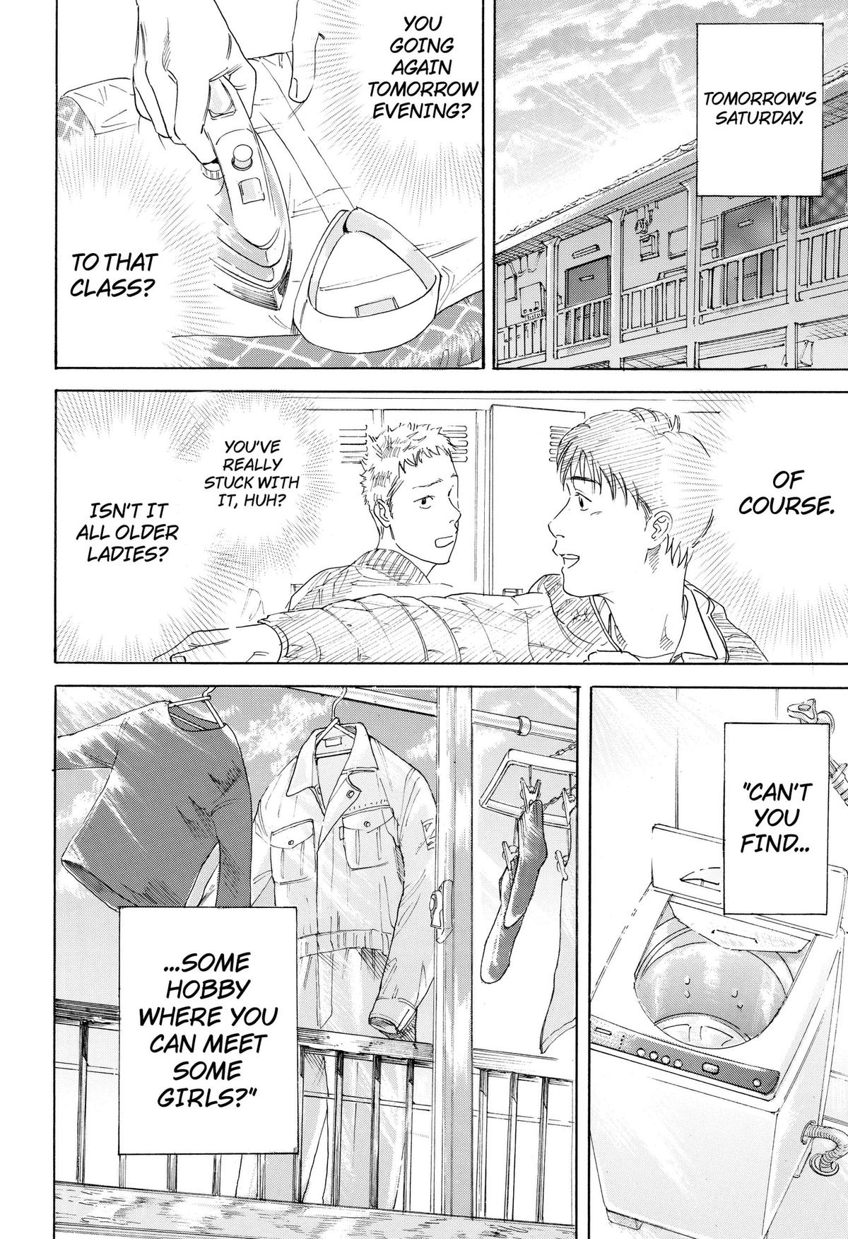 Read Finding the Invisible Star Manga Online