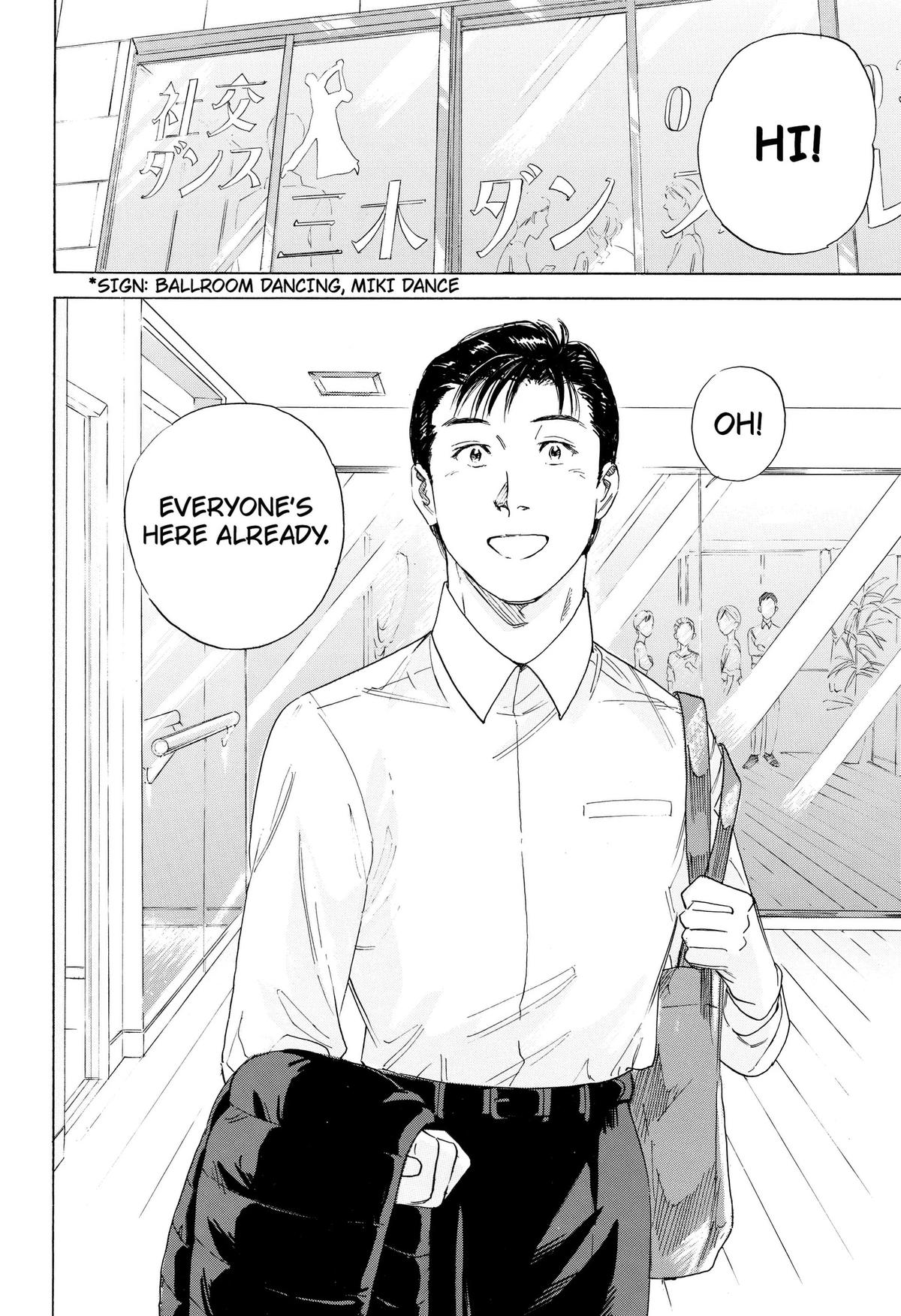 Read Finding the Invisible Star Manga Online