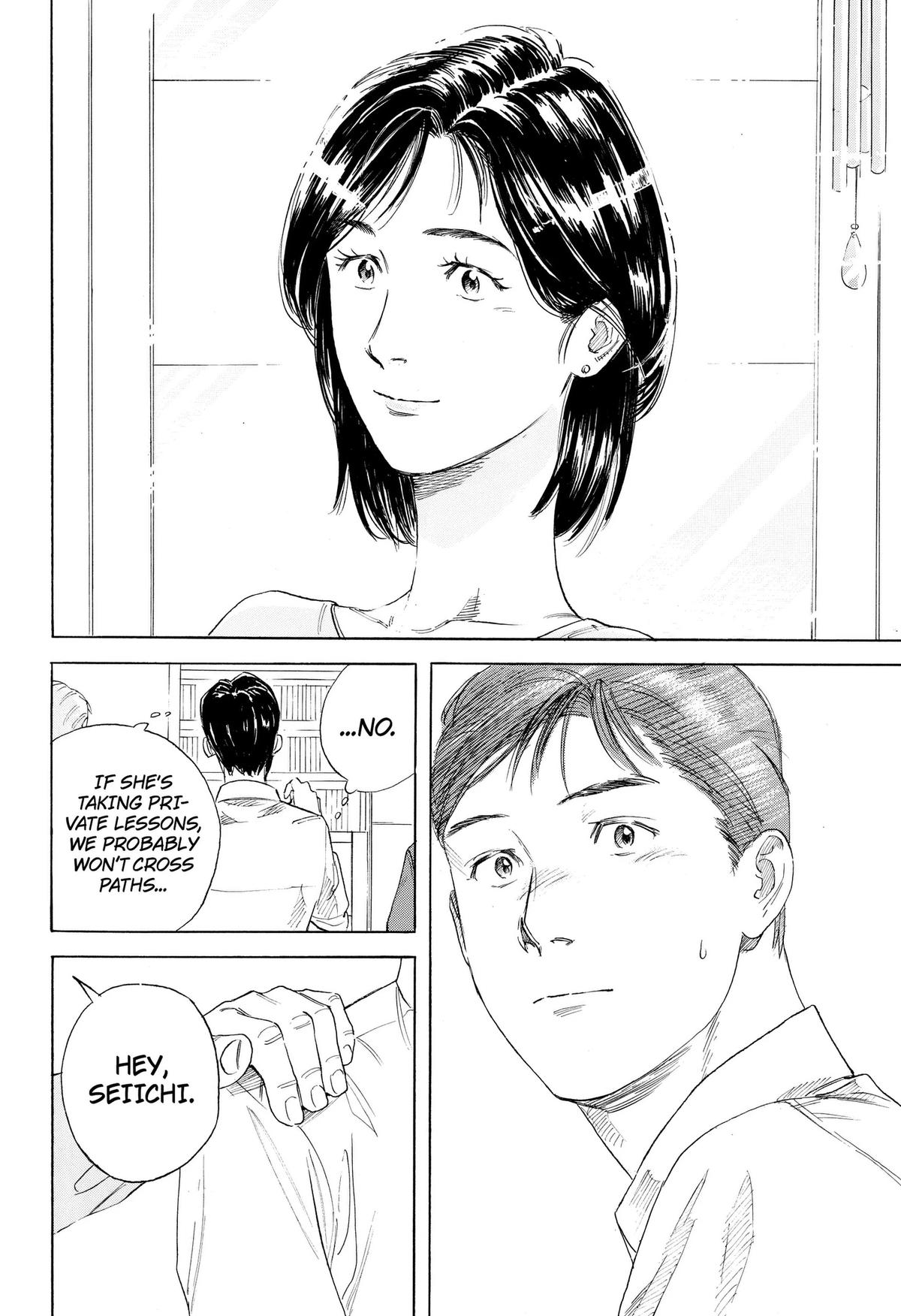 Read Finding the Invisible Star Manga Online