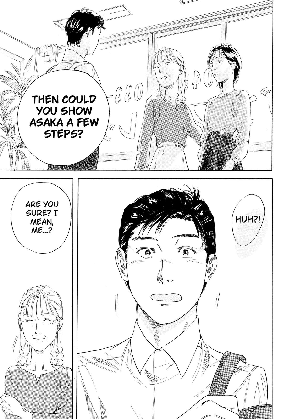Read Finding the Invisible Star Manga Online