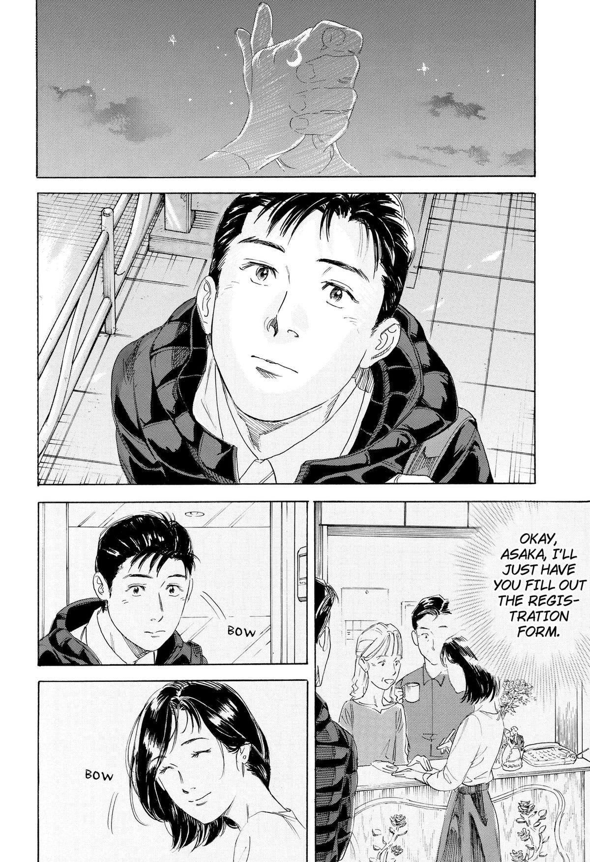 Read Finding the Invisible Star Manga Online