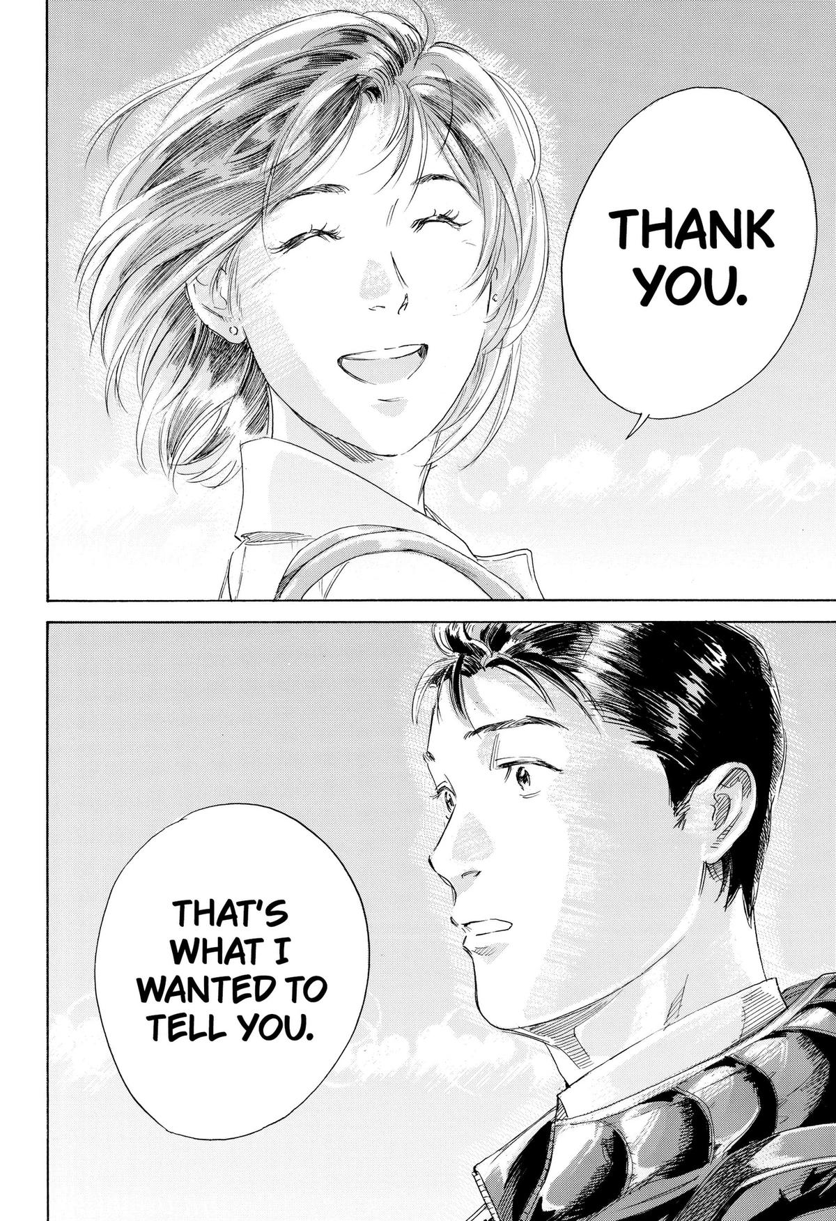 Read Finding the Invisible Star Manga Online