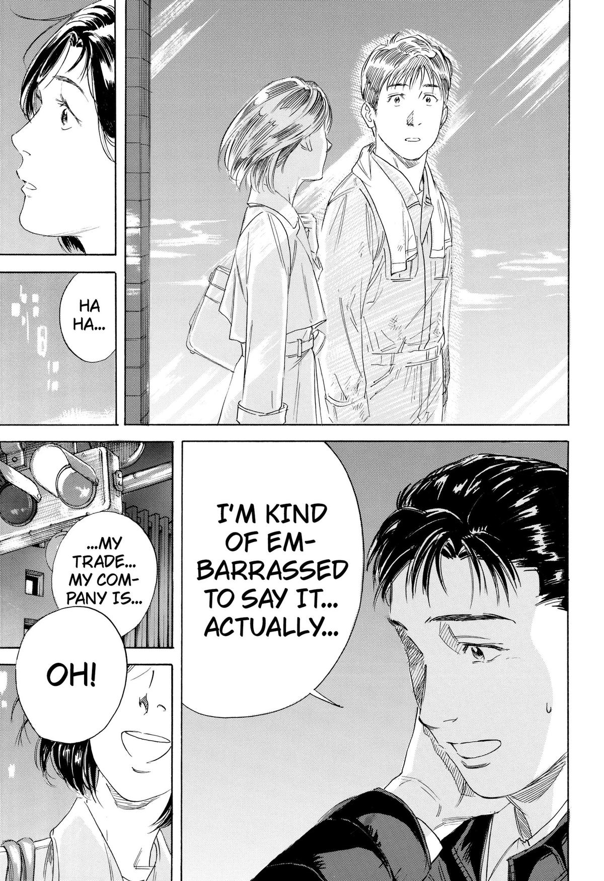 Read Finding the Invisible Star Manga Online