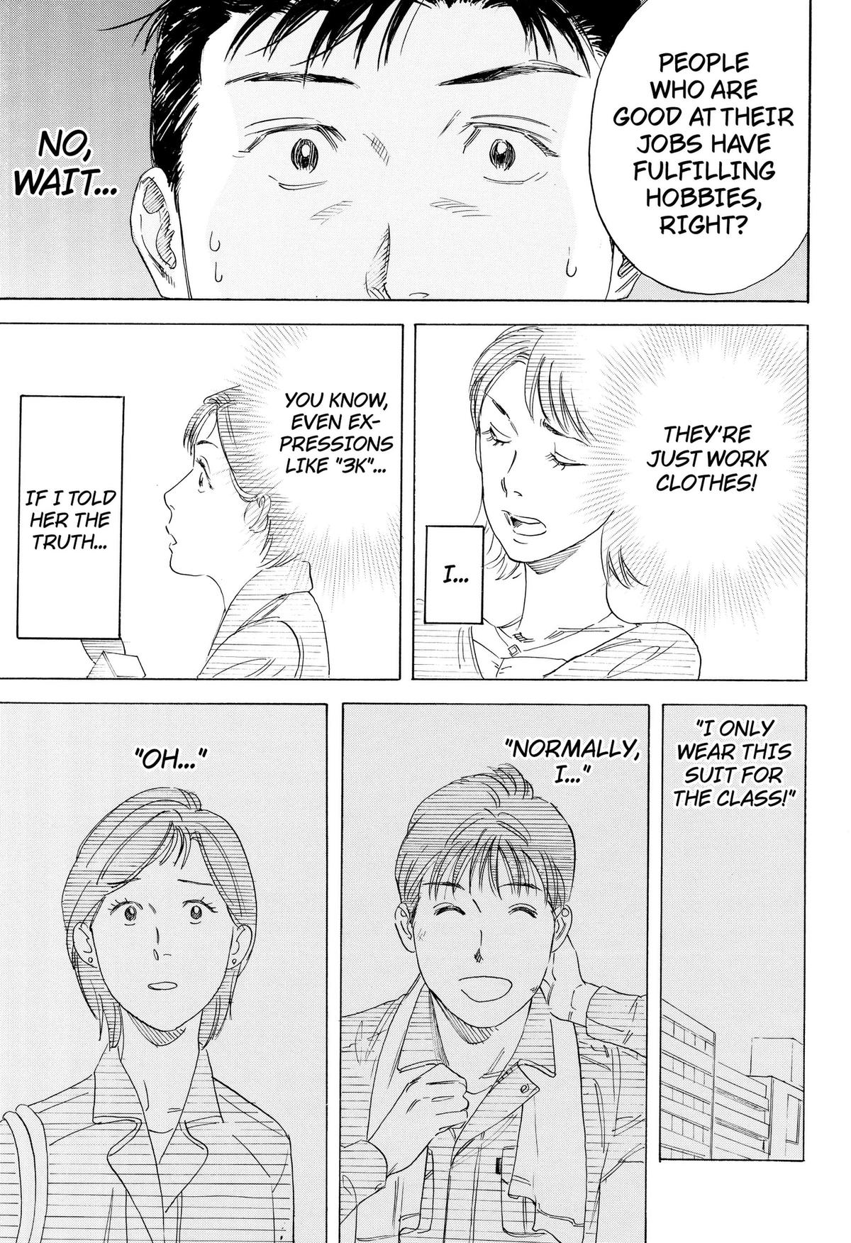Read Finding the Invisible Star Manga Online