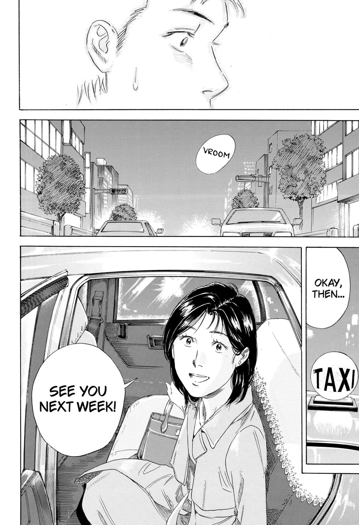 Read Finding the Invisible Star Manga Online
