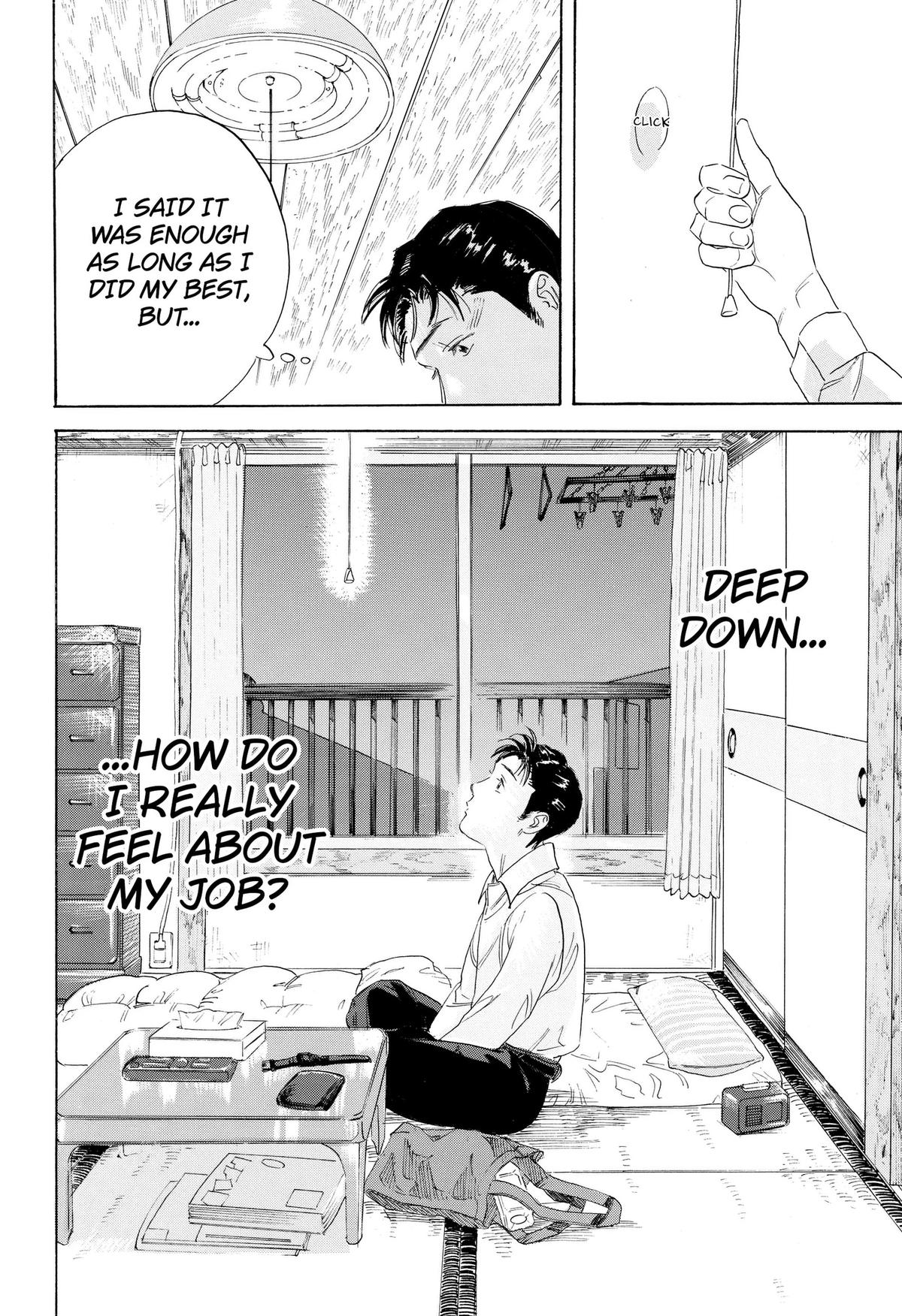 Read Finding the Invisible Star Manga Online