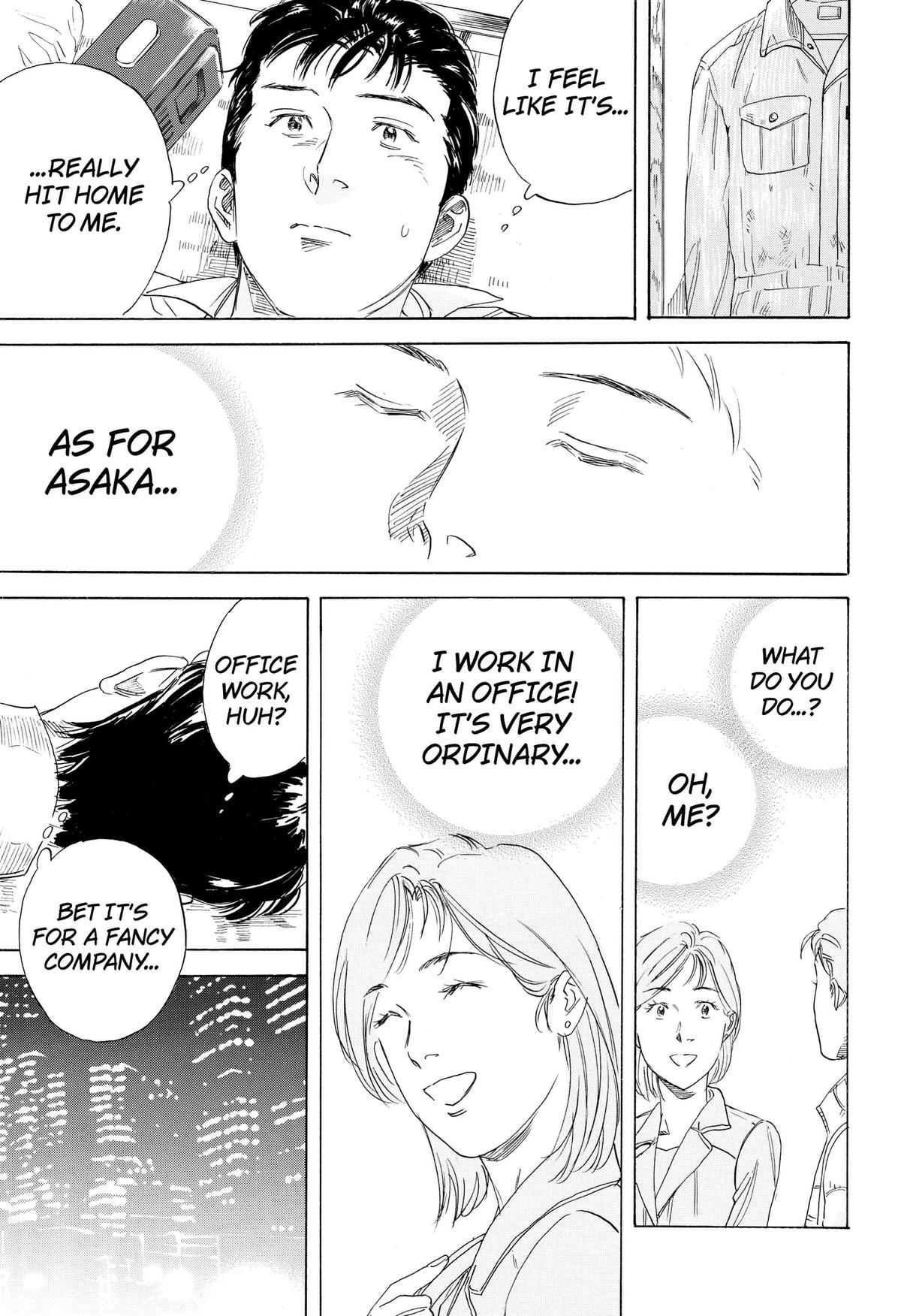 Read Finding the Invisible Star Manga Online