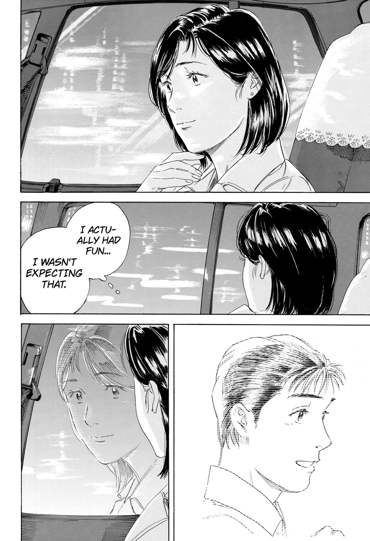 Read Finding the Invisible Star Manga Online