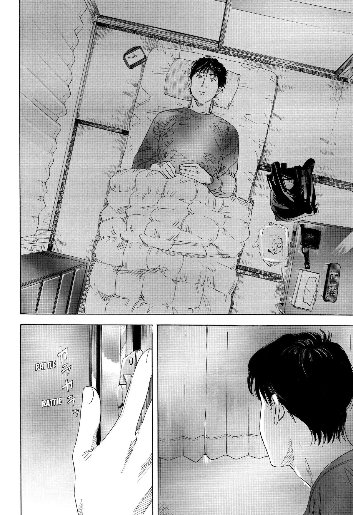 Read Finding the Invisible Star Manga Online