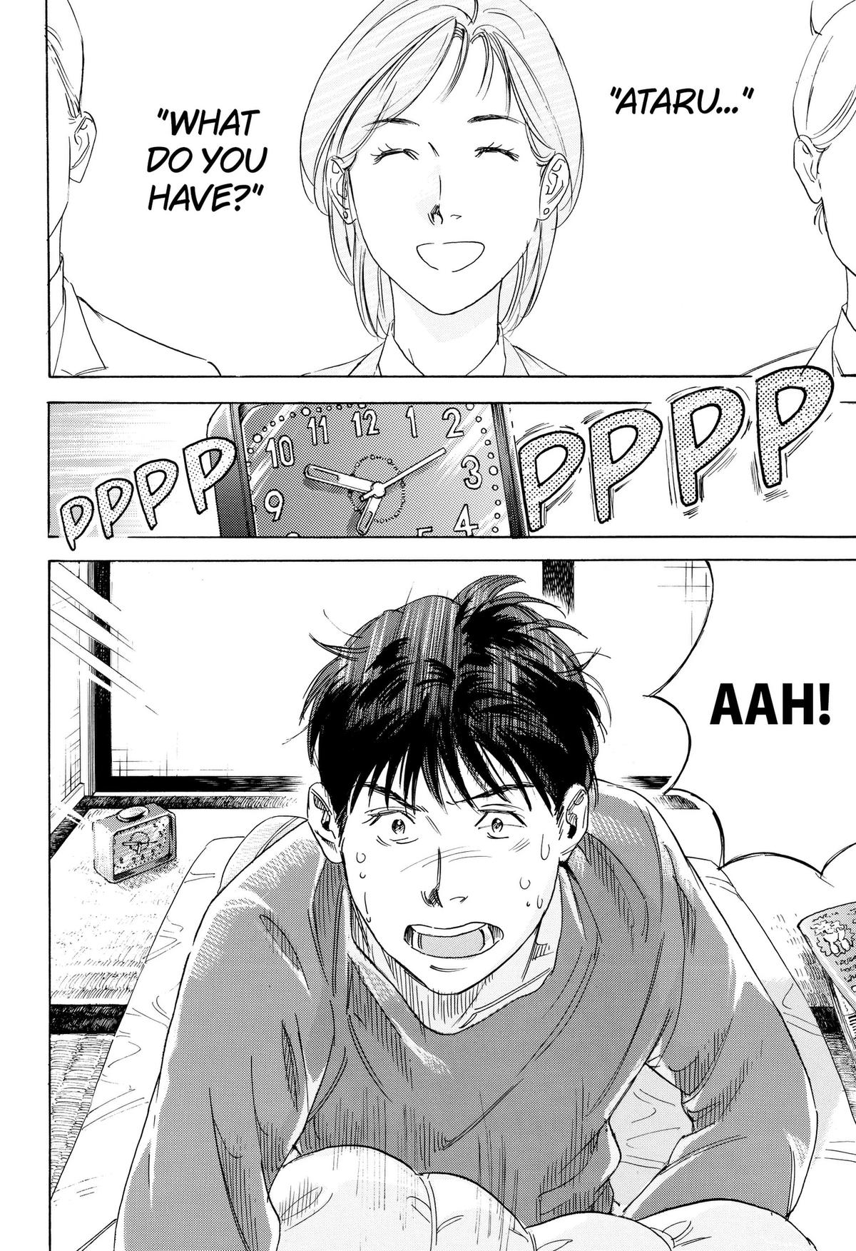 Read Finding the Invisible Star Manga Online