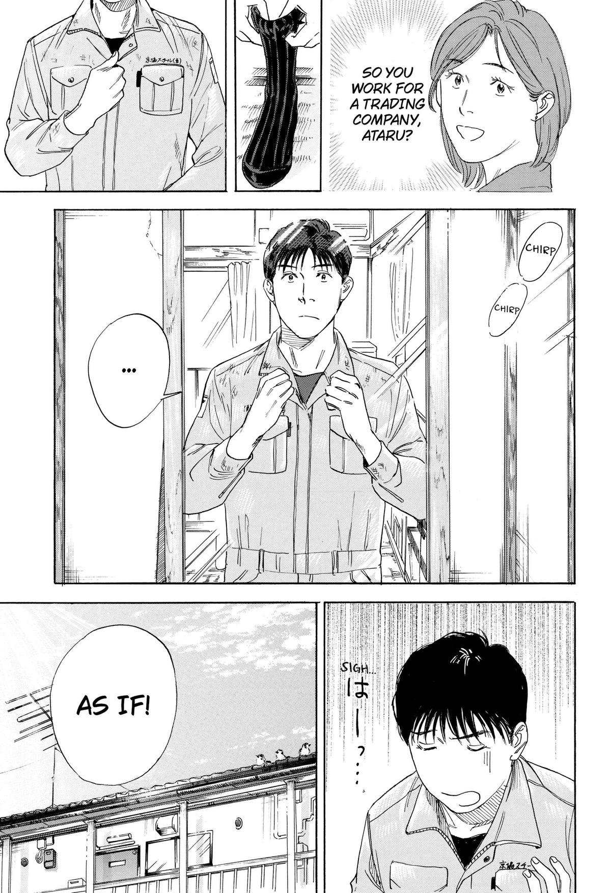 Read Finding the Invisible Star Manga Online
