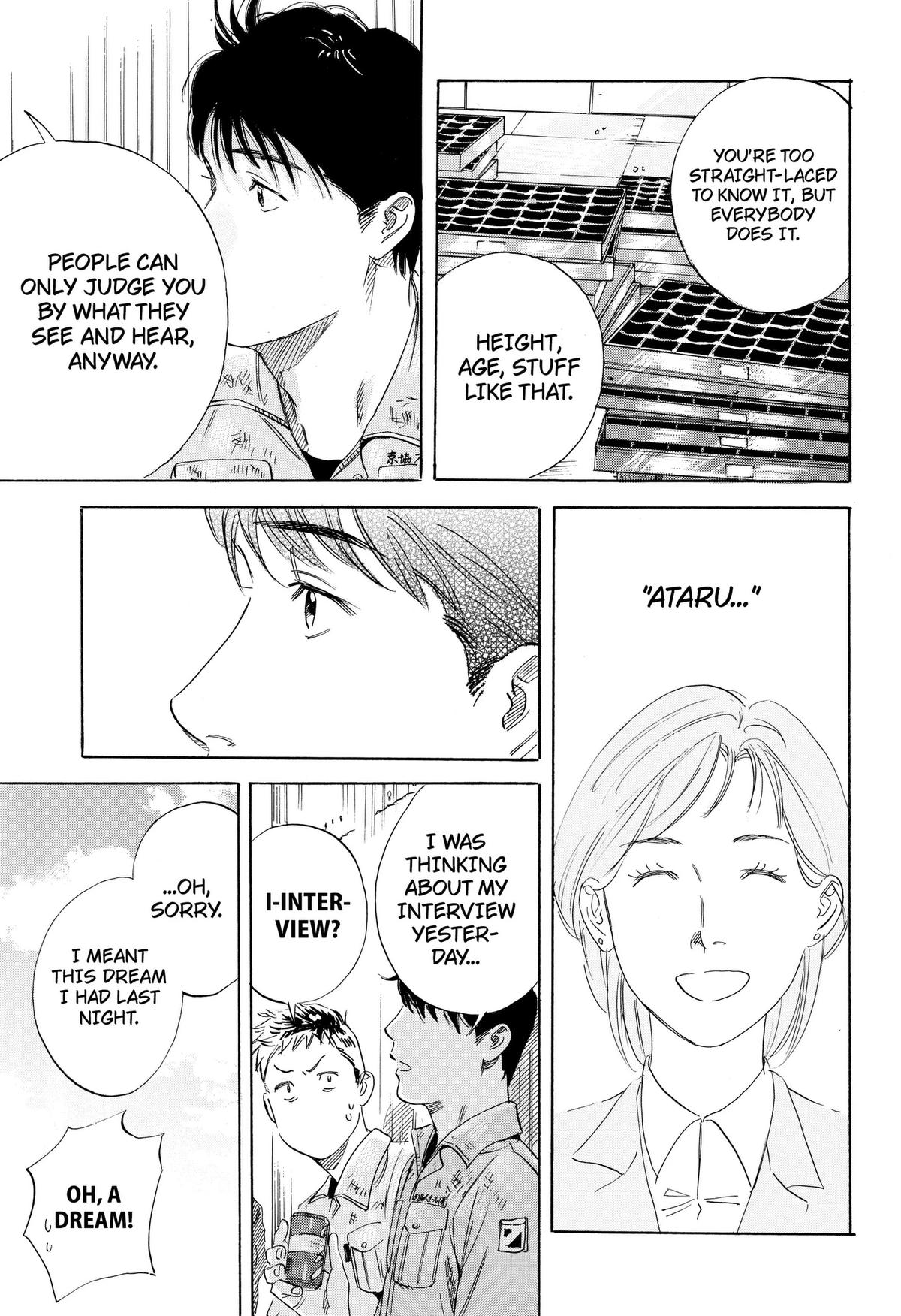 Read Finding the Invisible Star Manga Online