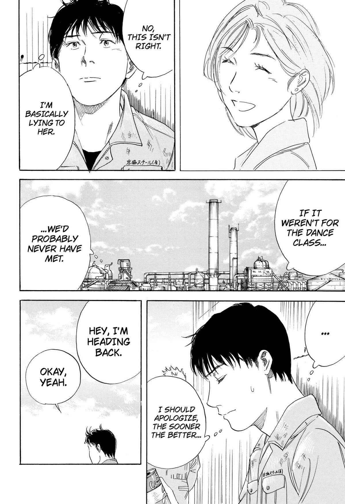 Read Finding the Invisible Star Manga Online
