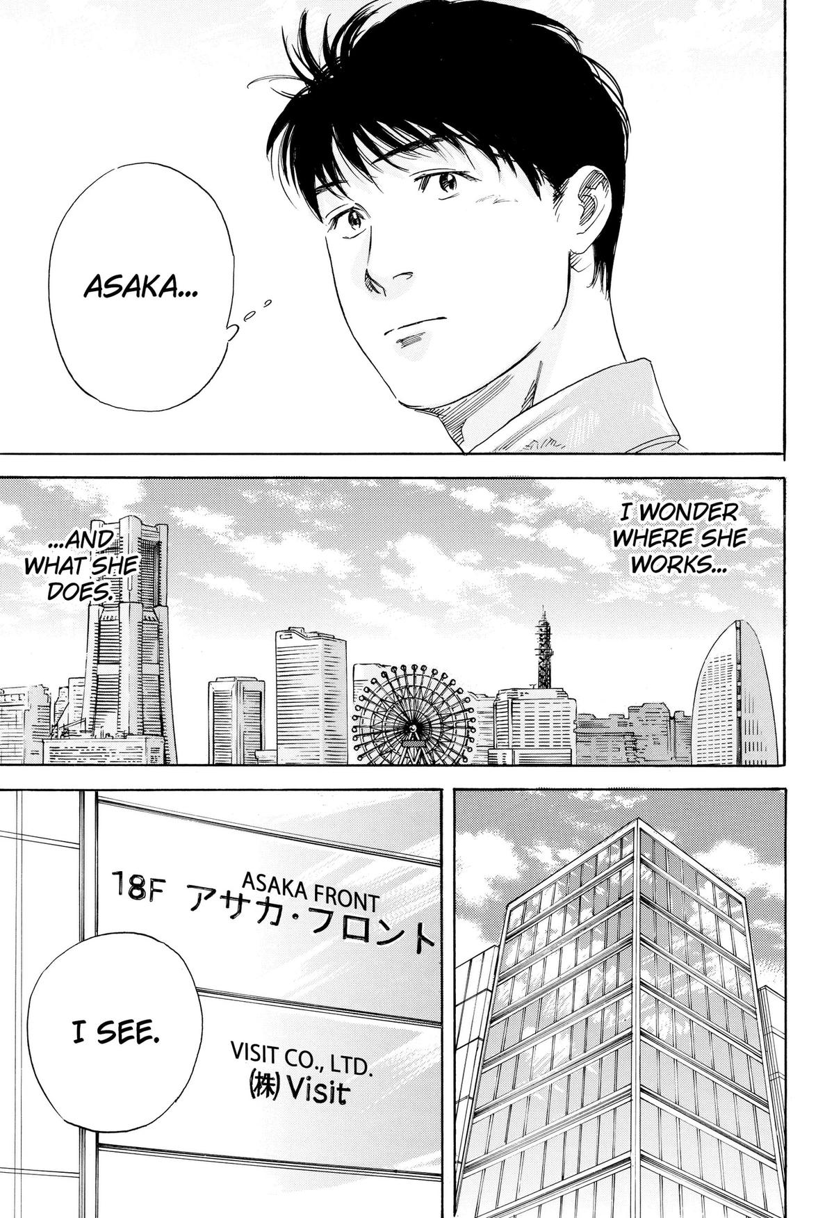 Read Finding the Invisible Star Manga Online