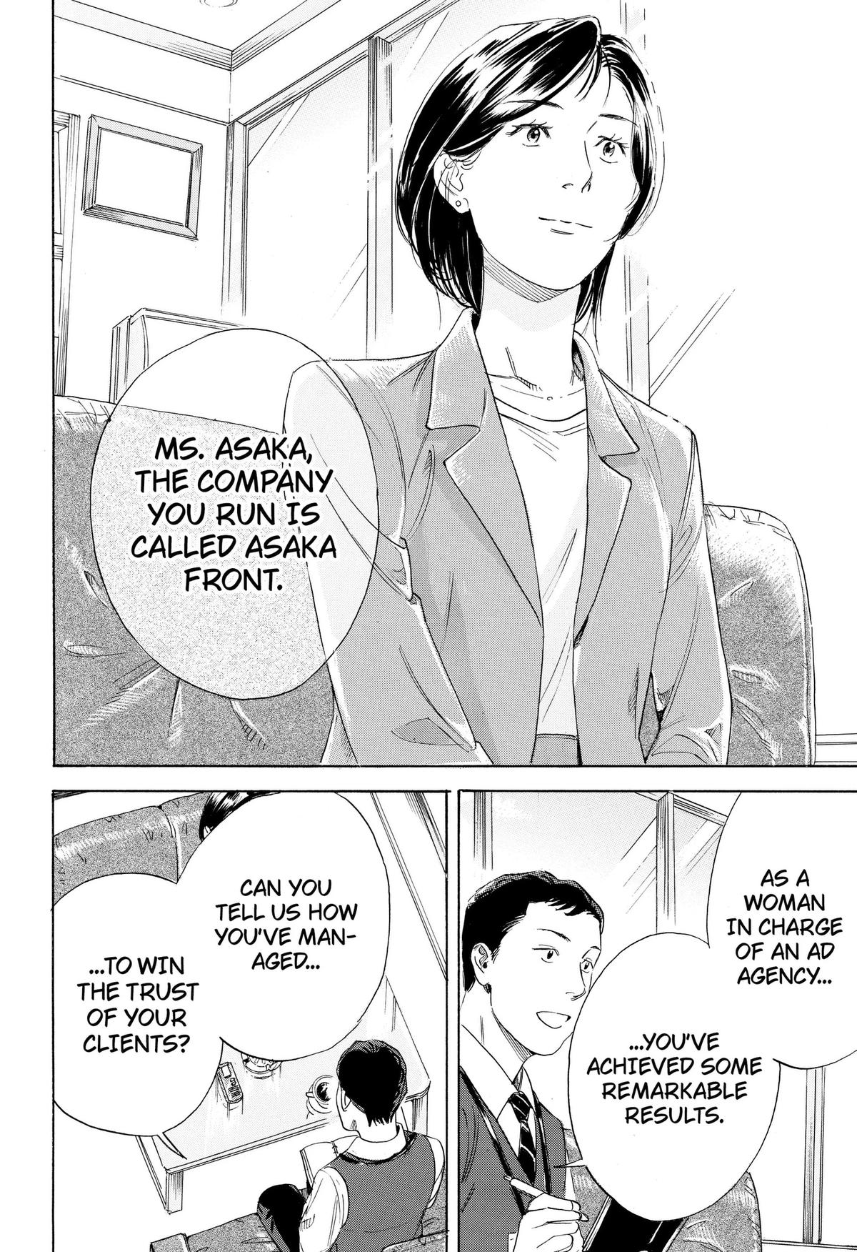 Read Finding the Invisible Star Manga Online