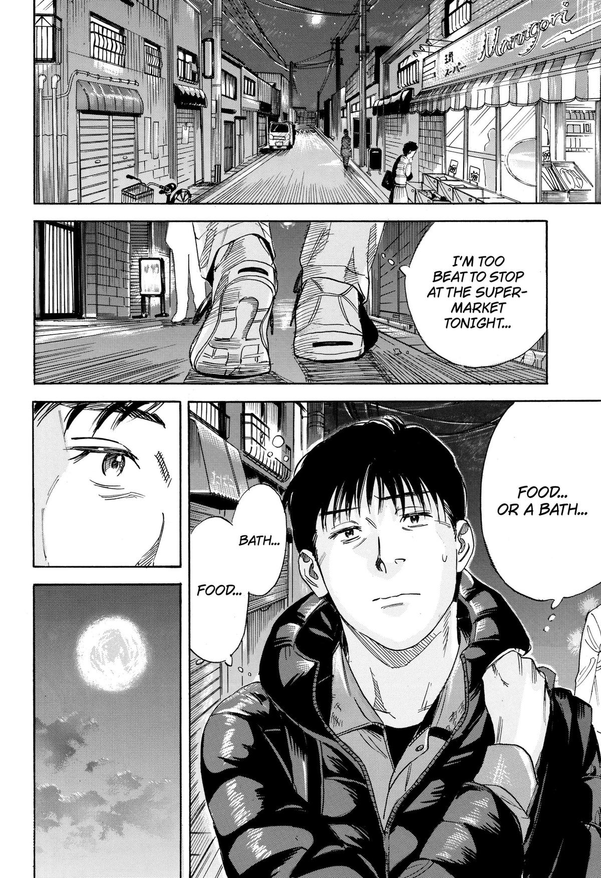 Read Finding the Invisible Star Manga Online