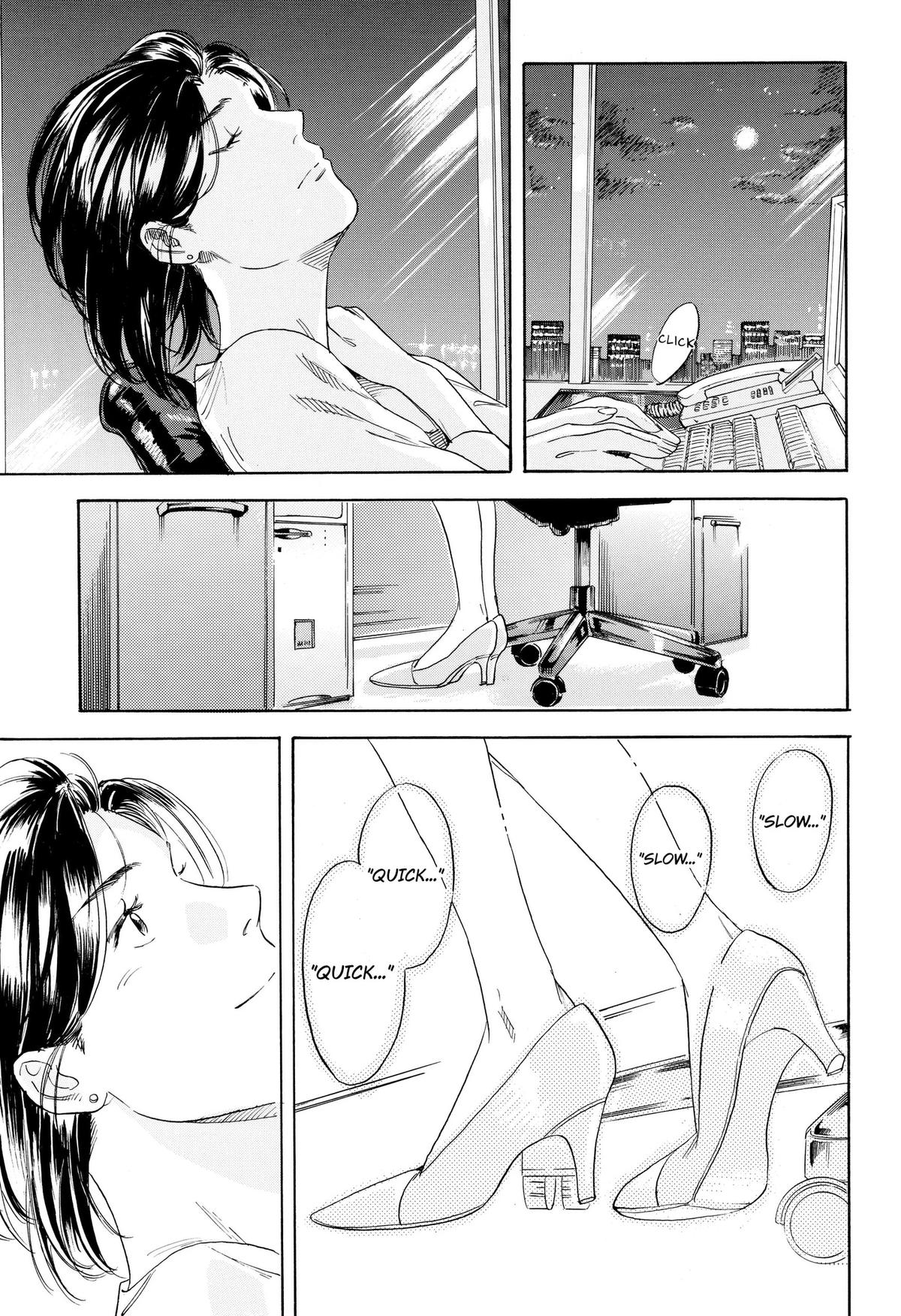 Read Finding the Invisible Star Manga Online