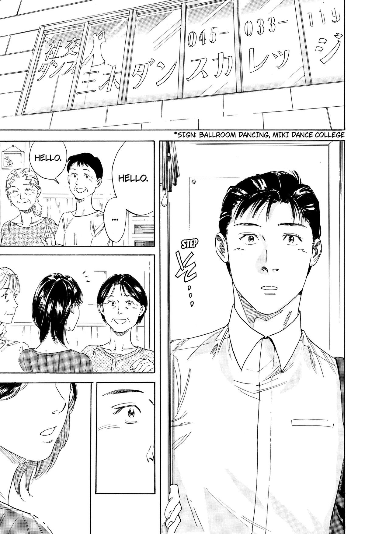 Read Finding the Invisible Star Manga Online