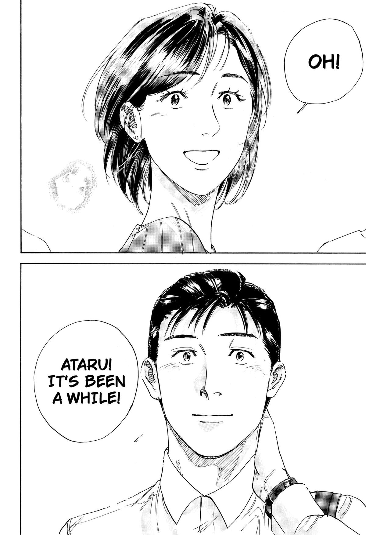 Read Finding the Invisible Star Manga Online