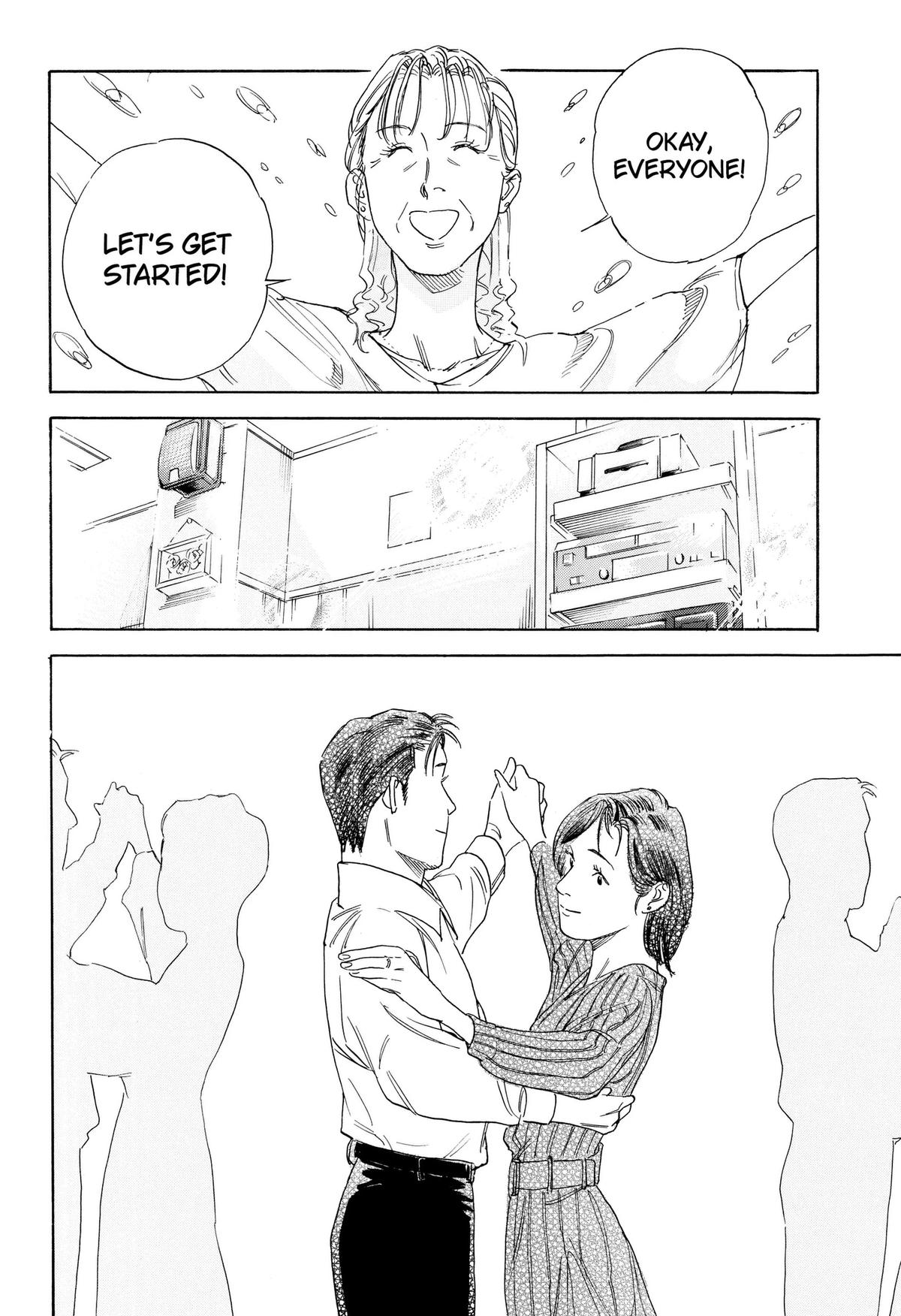 Read Finding the Invisible Star Manga Online