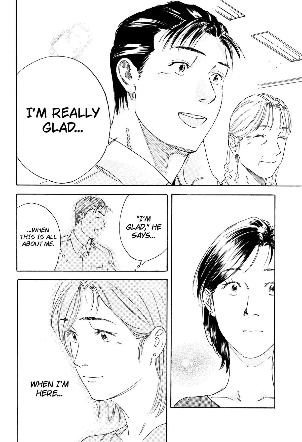 Read Finding the Invisible Star Manga Online