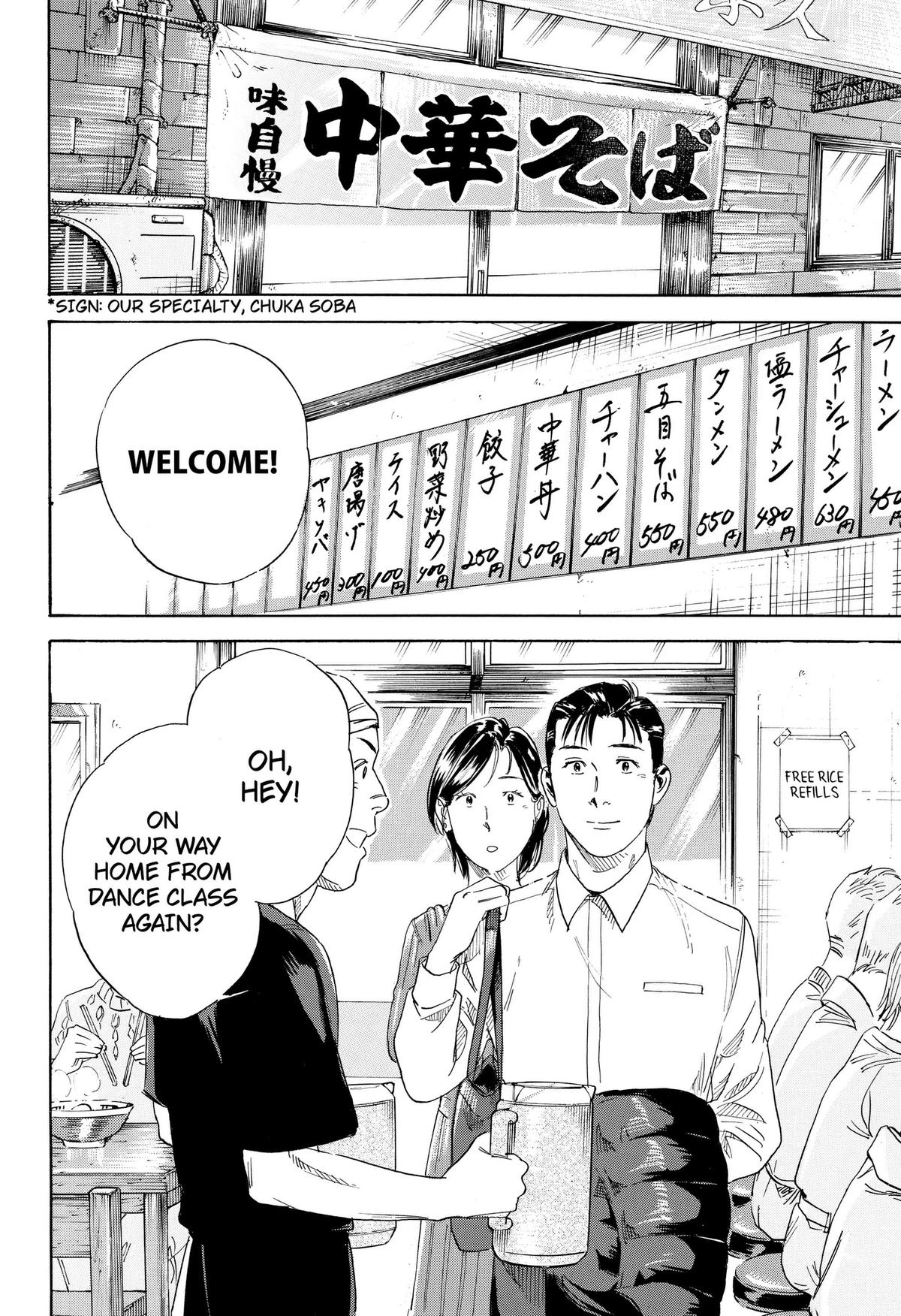Read Finding the Invisible Star Manga Online