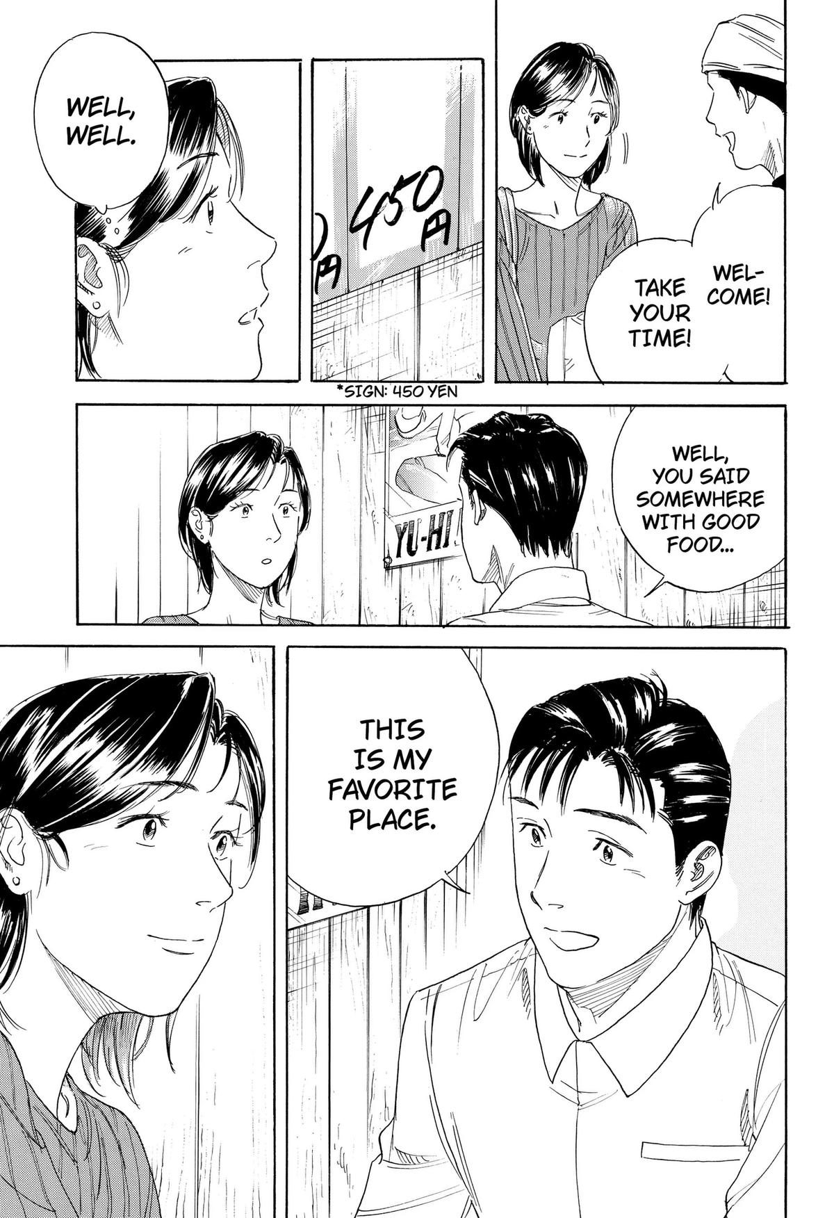 Read Finding the Invisible Star Manga Online