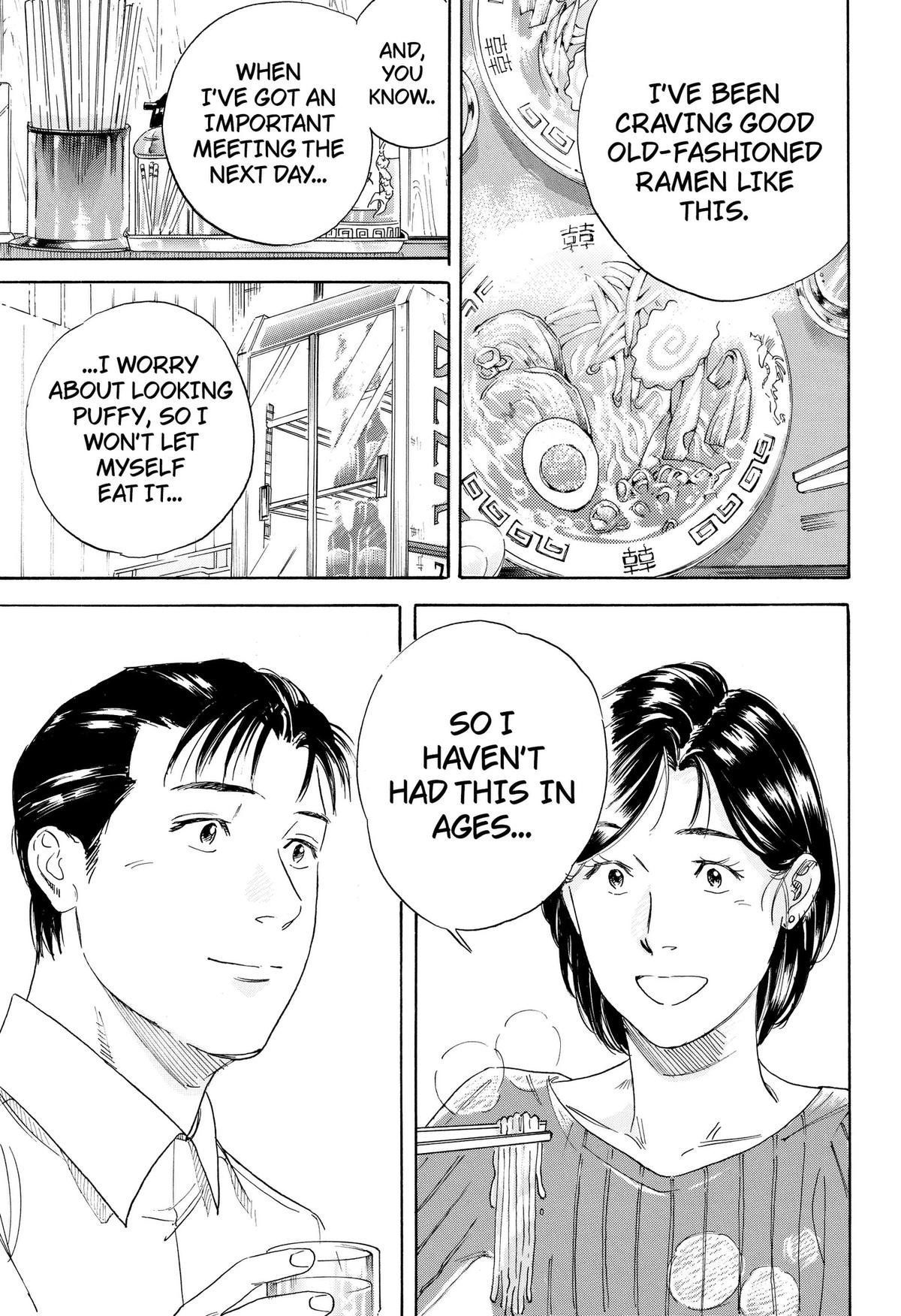 Read Finding the Invisible Star Manga Online