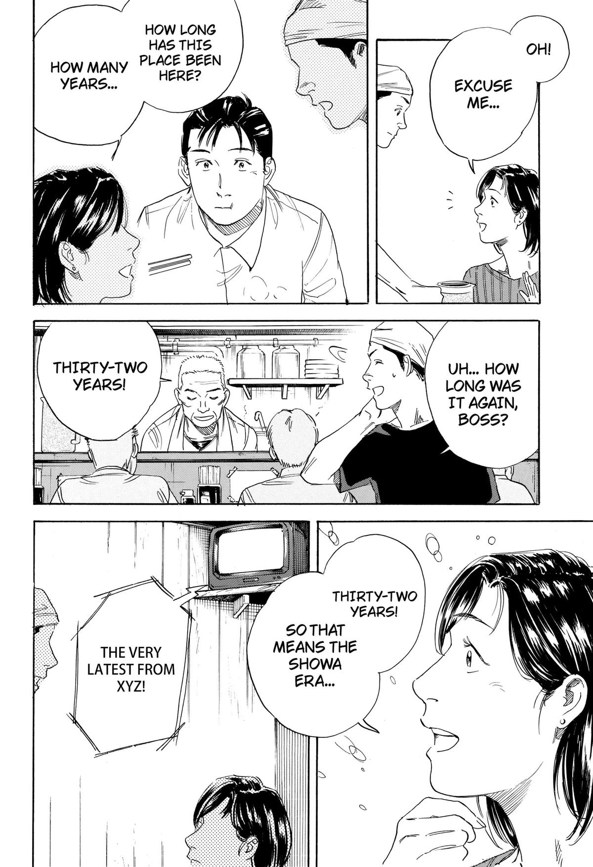 Read Finding the Invisible Star Manga Online