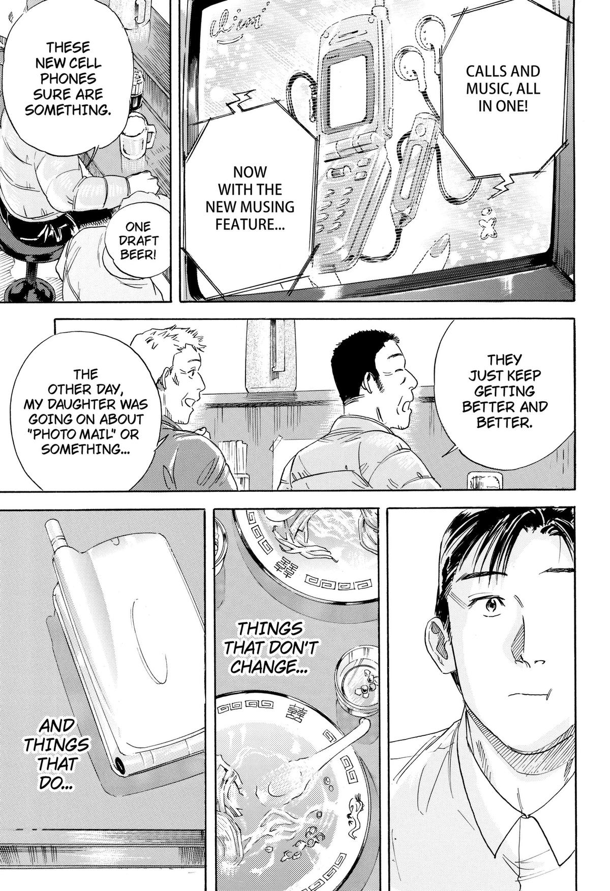 Read Finding the Invisible Star Manga Online