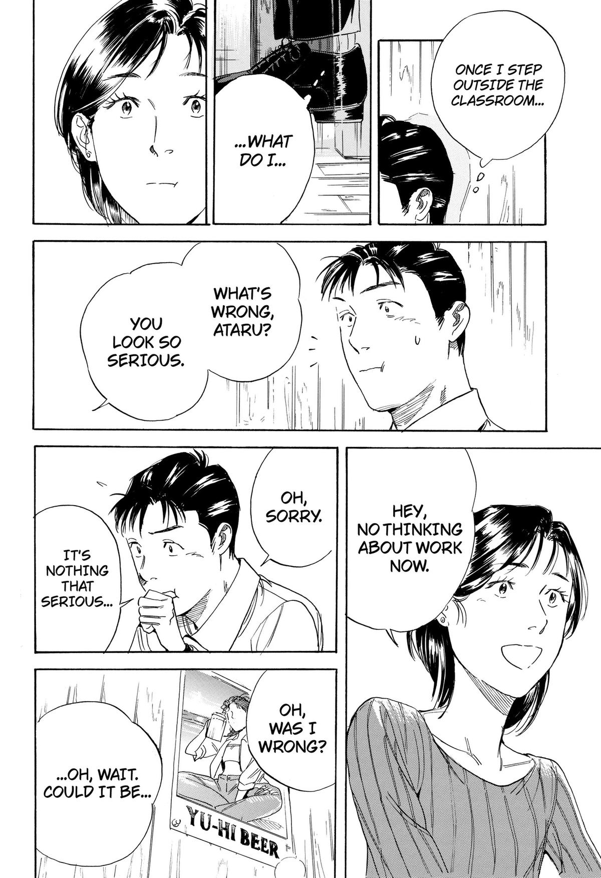 Read Finding the Invisible Star Manga Online
