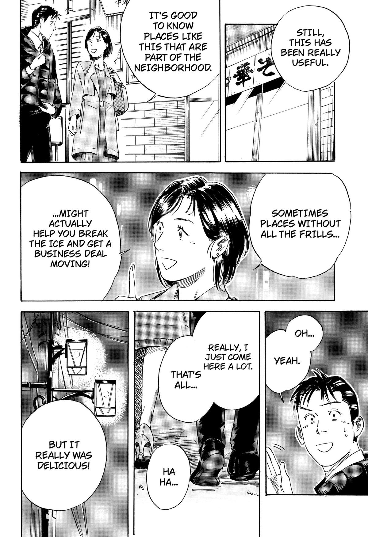 Read Finding the Invisible Star Manga Online