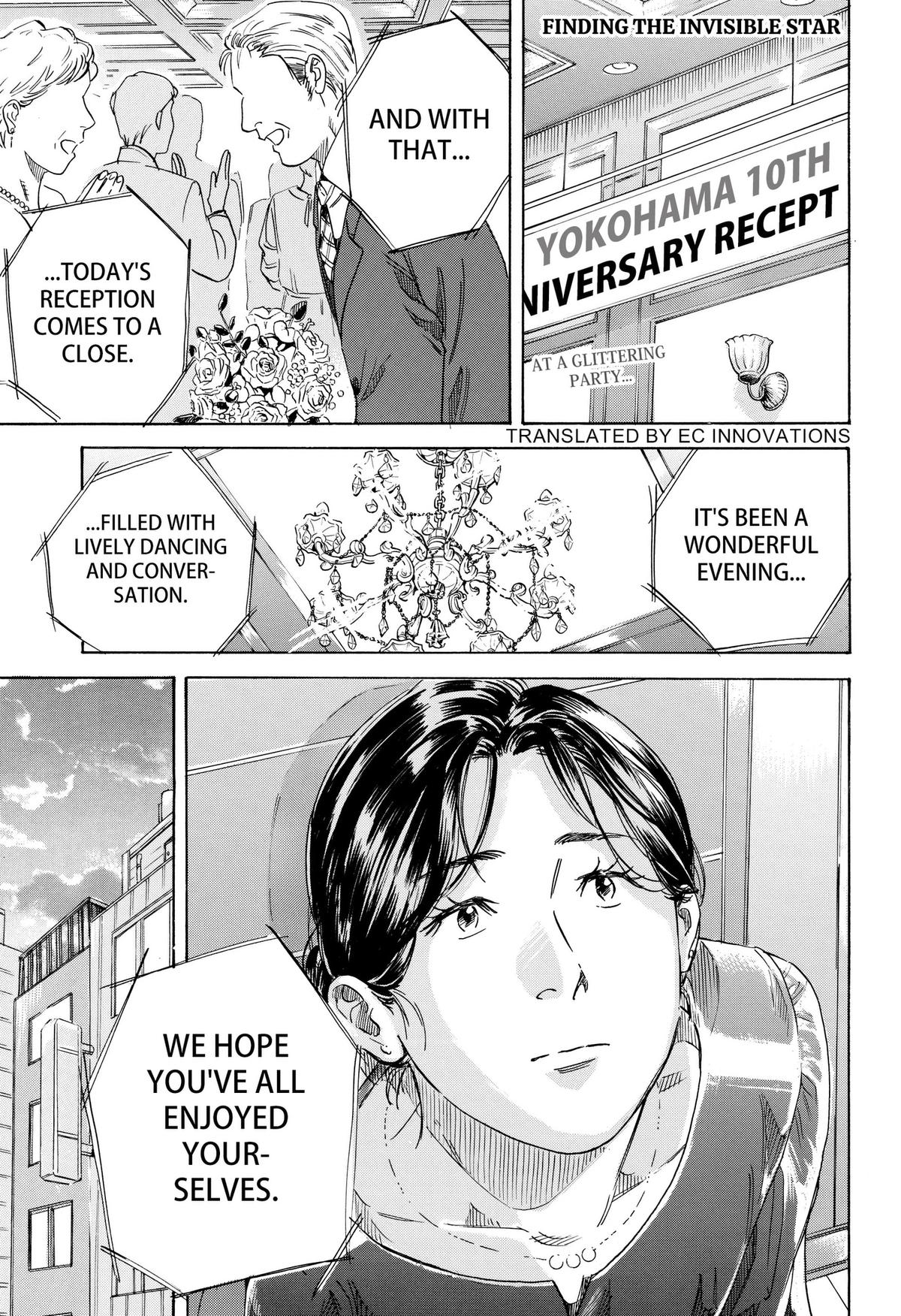 Read Finding the Invisible Star Manga Online