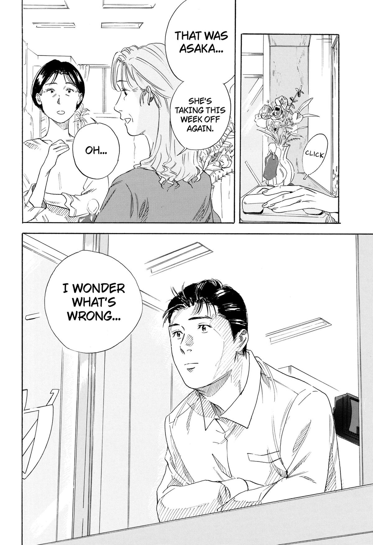 Read Finding the Invisible Star Manga Online