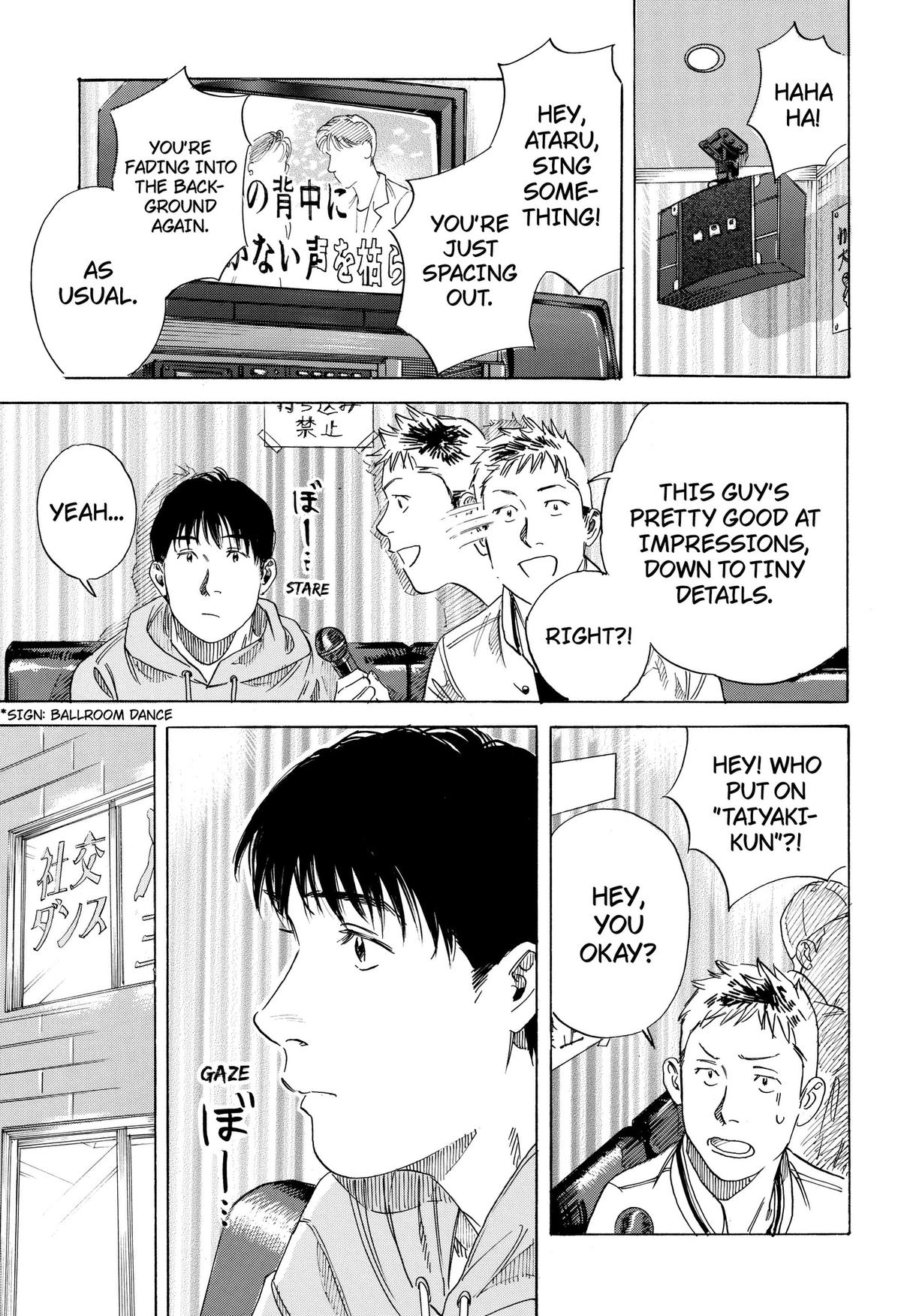 Read Finding the Invisible Star Manga Online