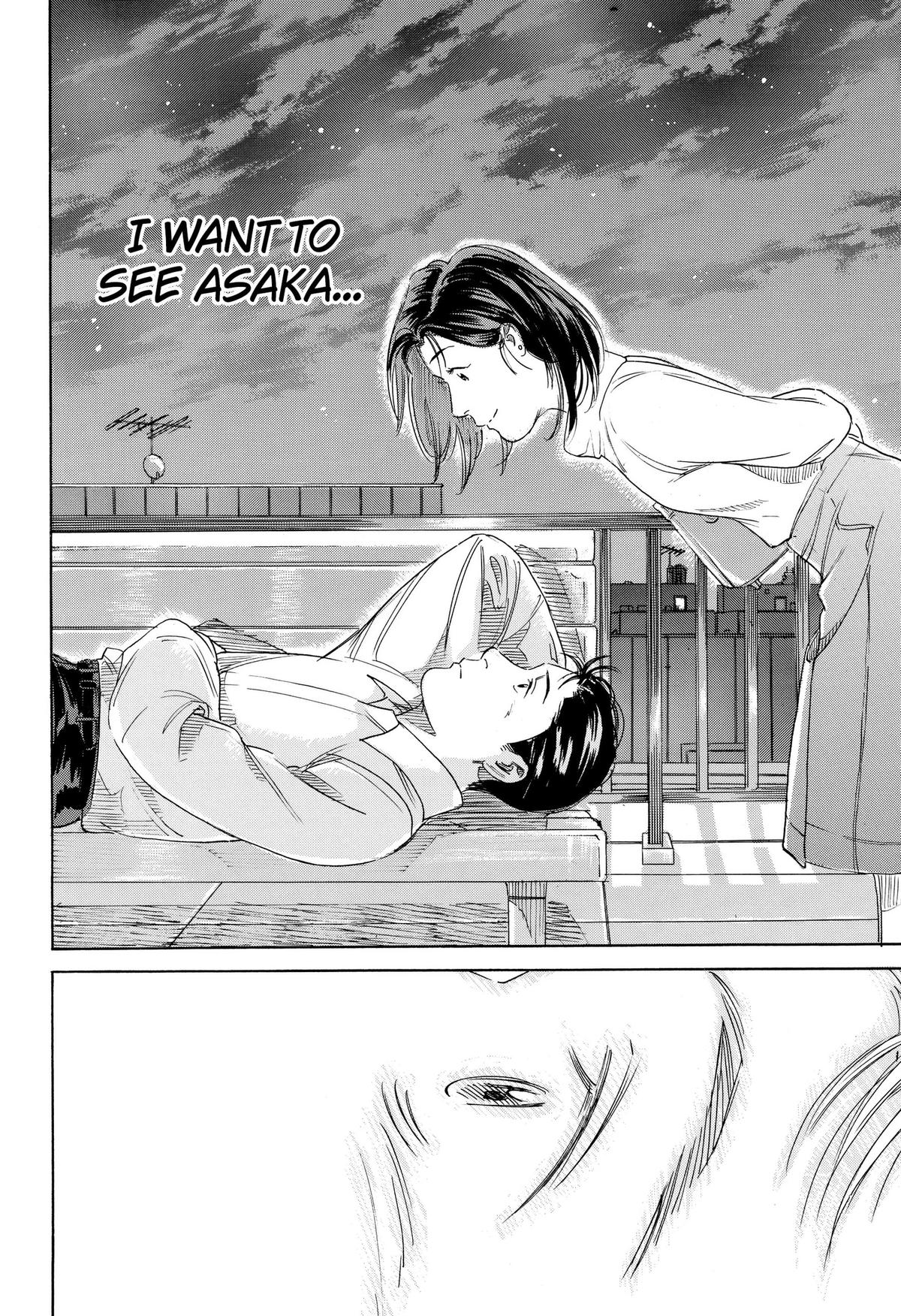 Read Finding the Invisible Star Manga Online