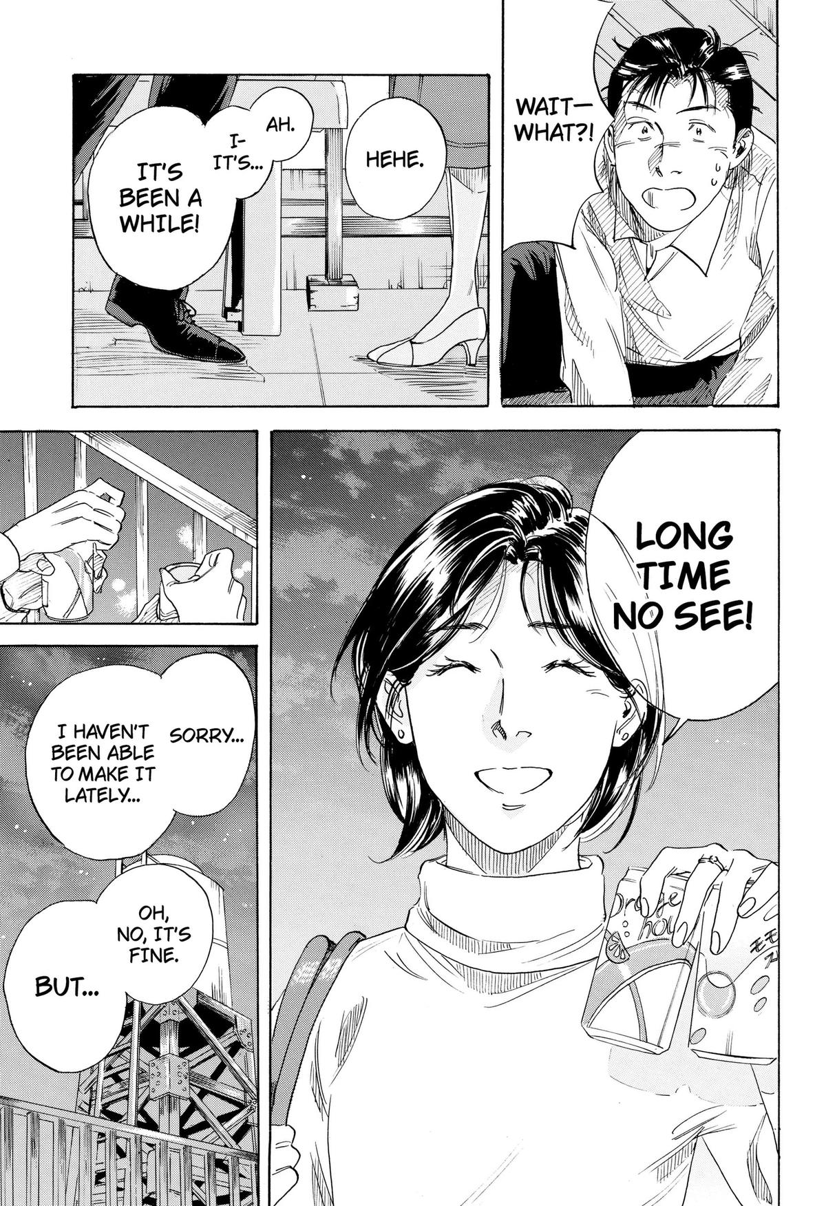 Read Finding the Invisible Star Manga Online