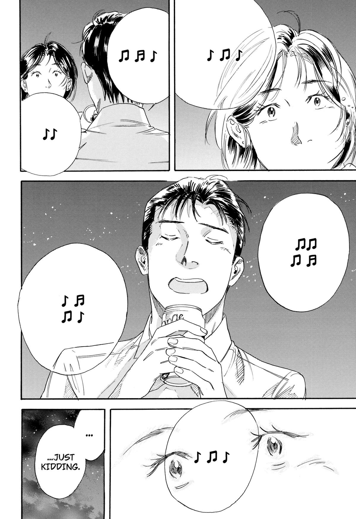 Read Finding the Invisible Star Manga Online