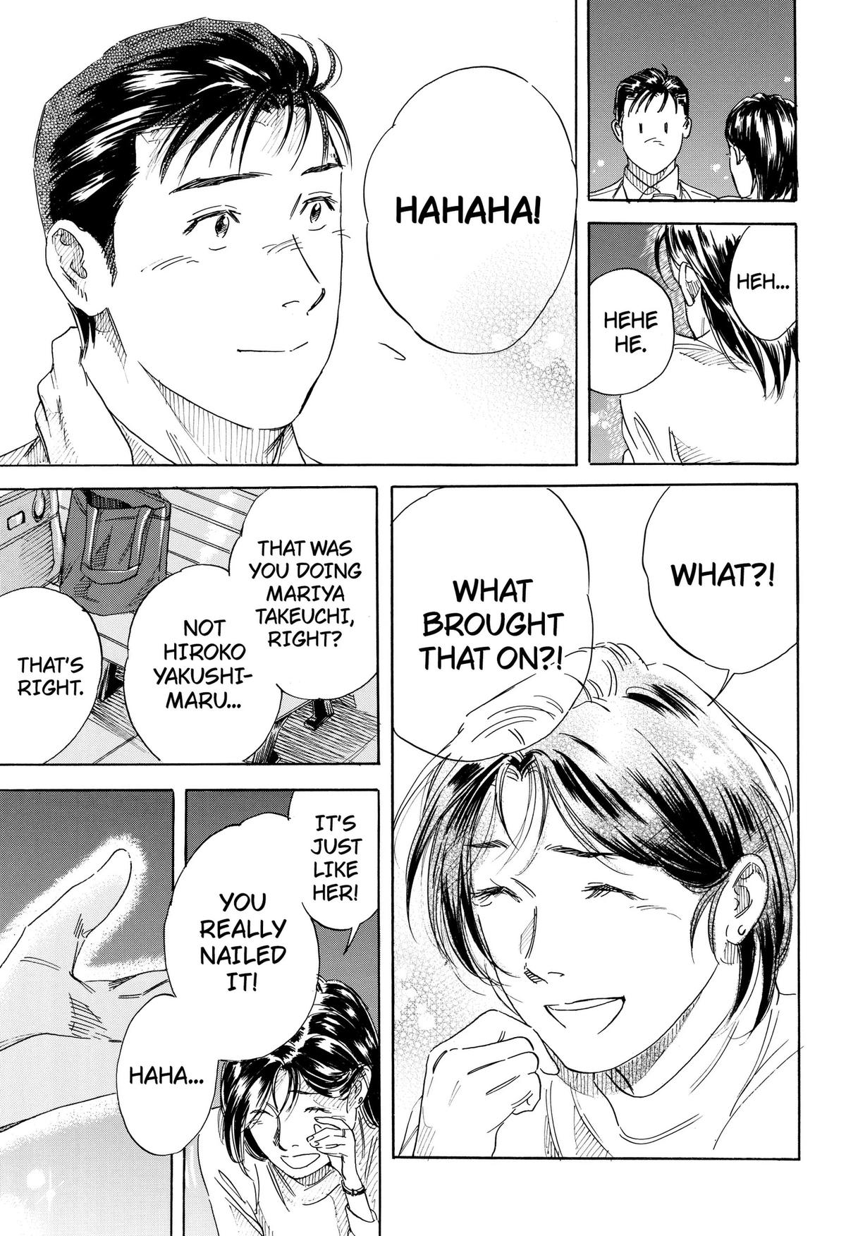 Read Finding the Invisible Star Manga Online