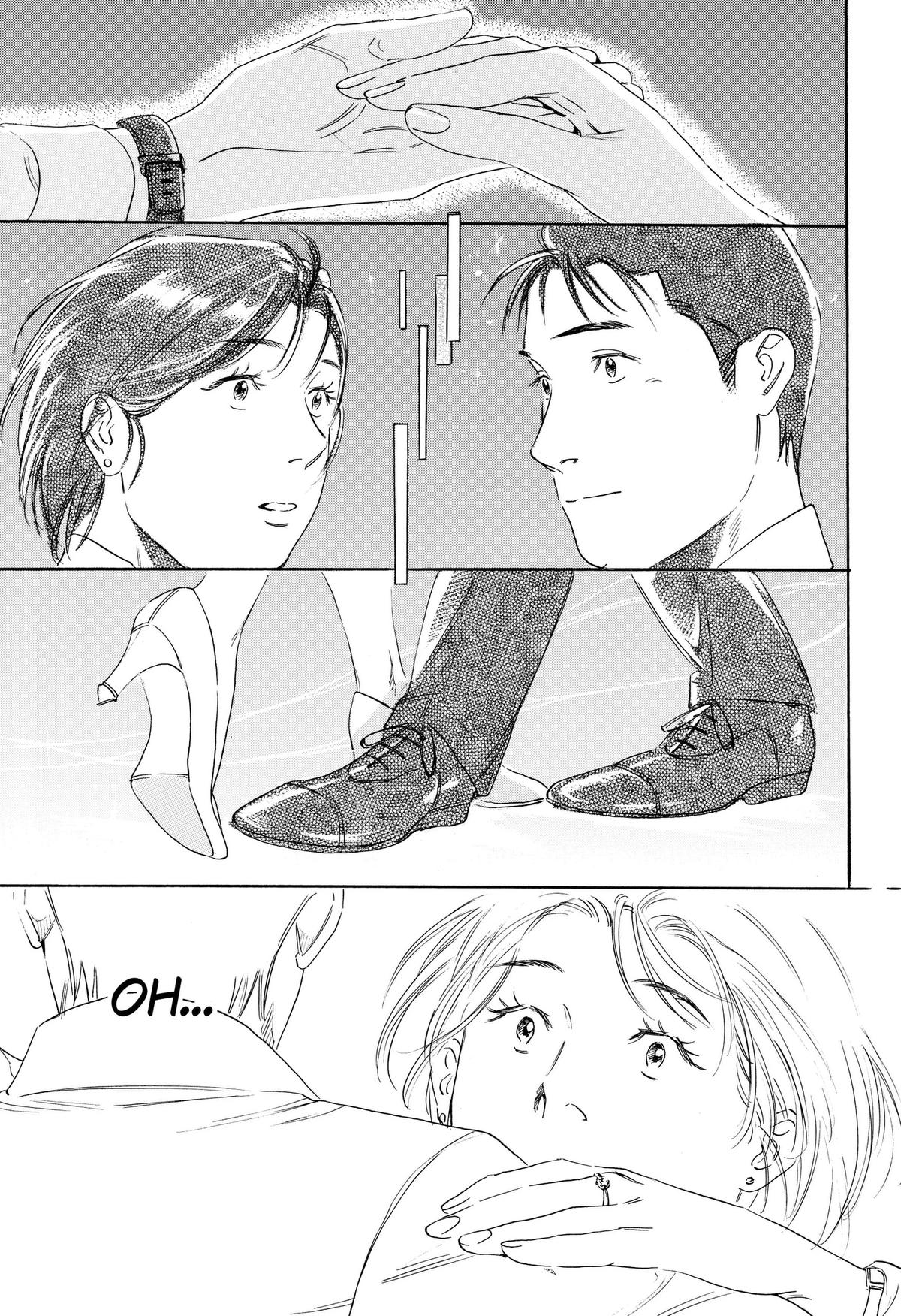 Read Finding the Invisible Star Manga Online