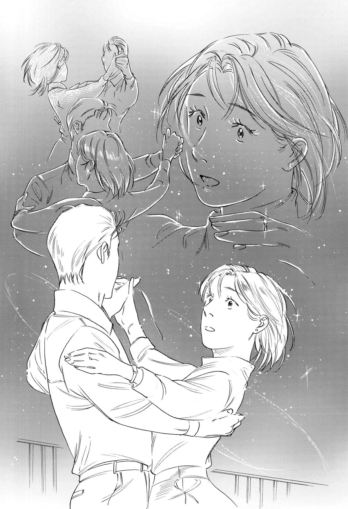 Read Finding the Invisible Star Manga Online