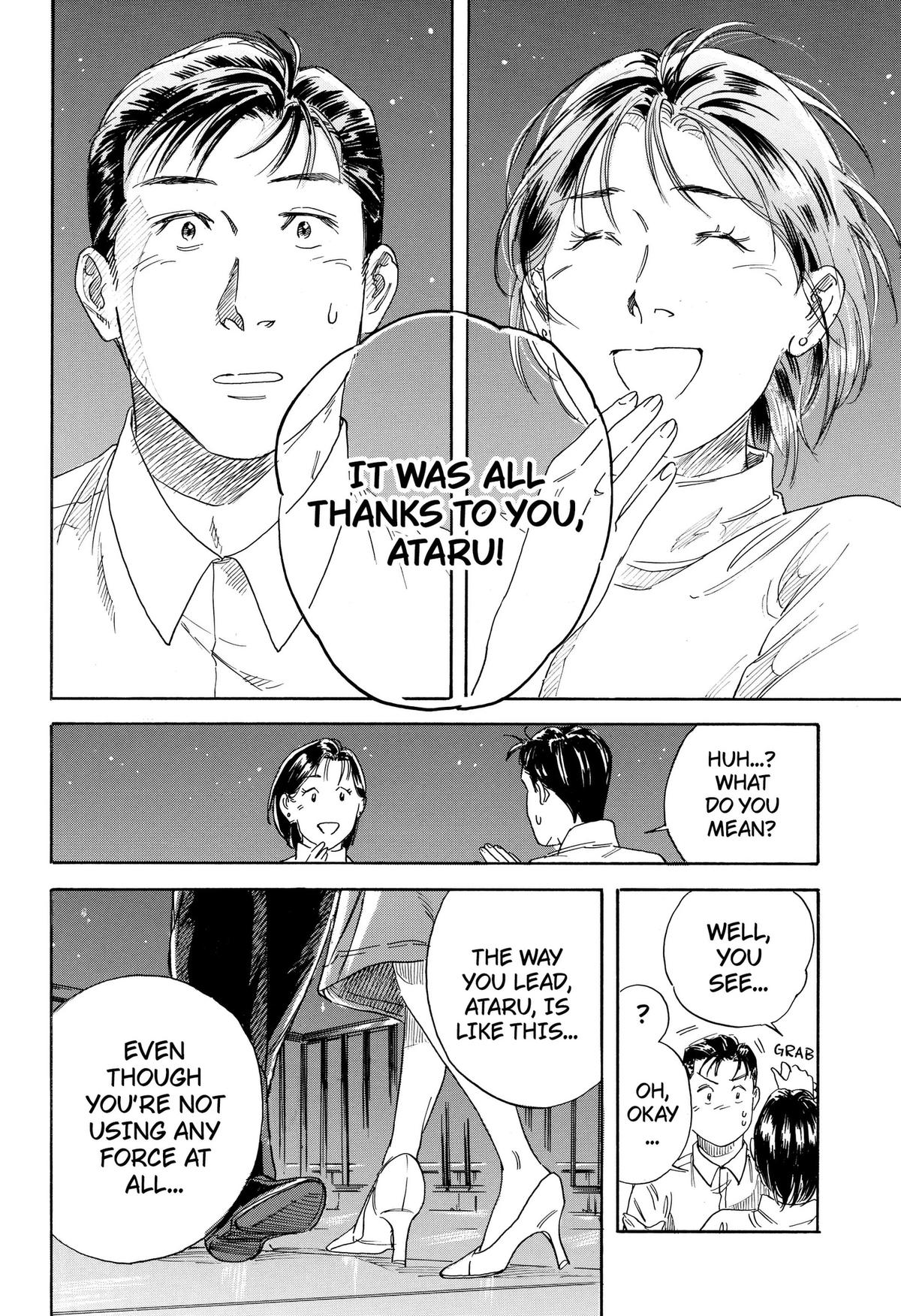 Read Finding the Invisible Star Manga Online