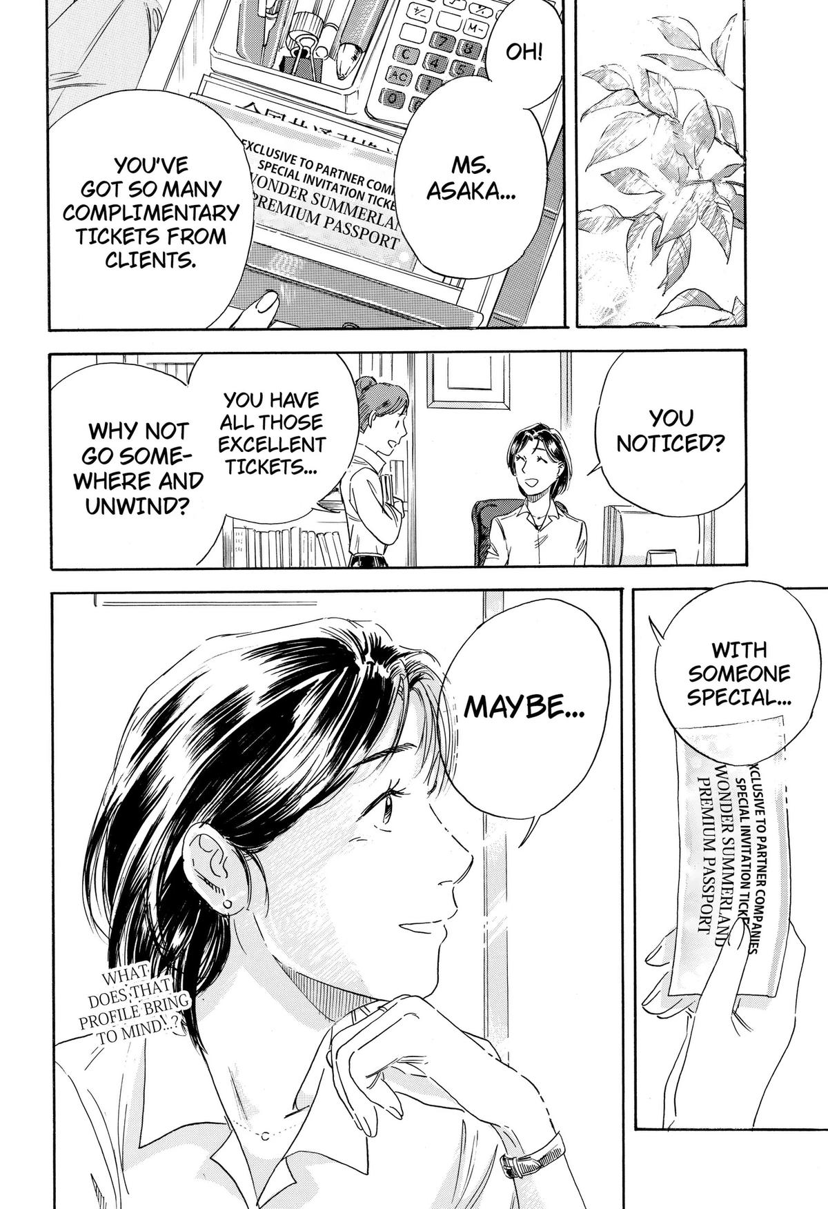 Read Finding the Invisible Star Manga Online