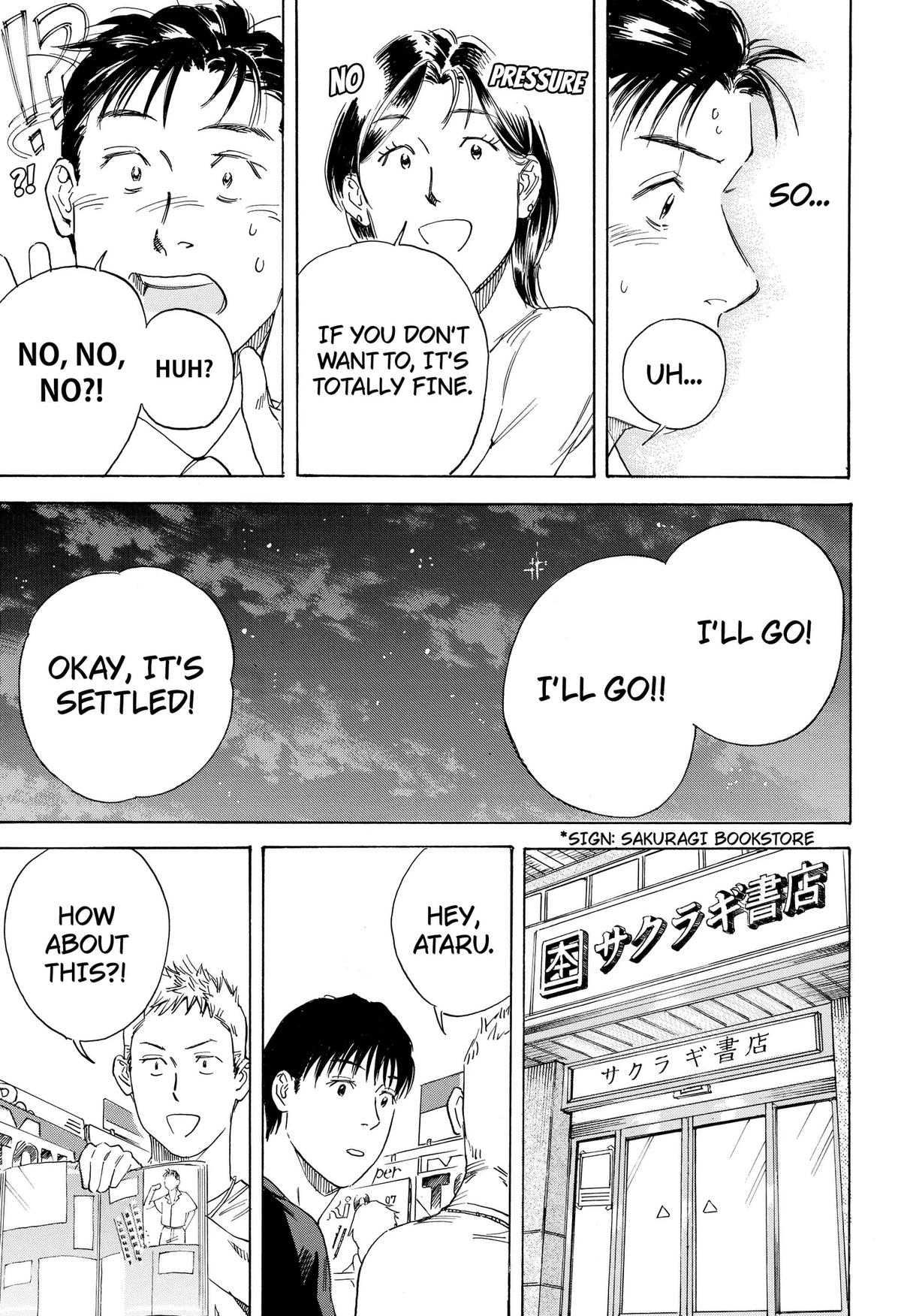 Read Finding the Invisible Star Manga Online